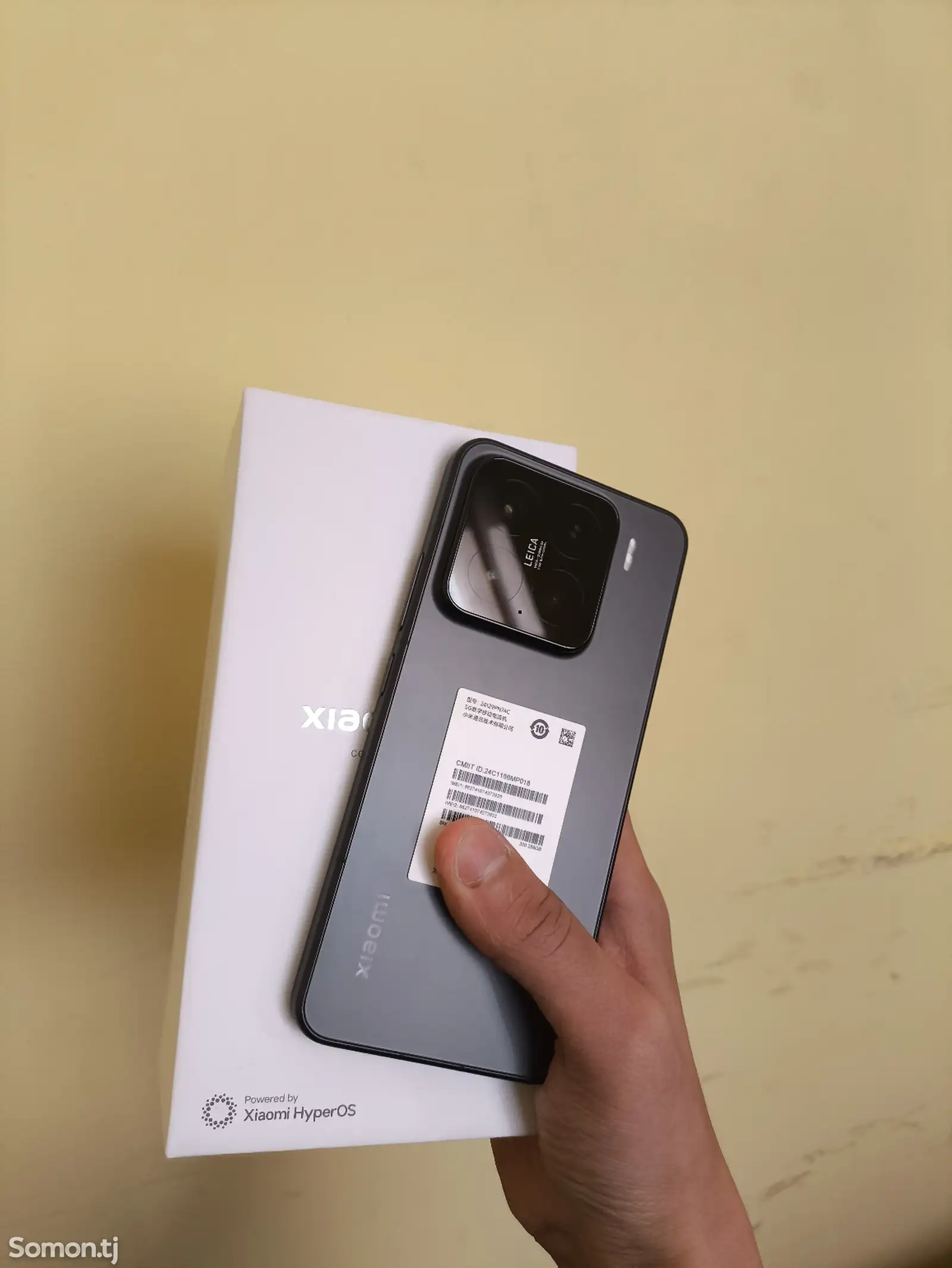 Xiaomi 15-1