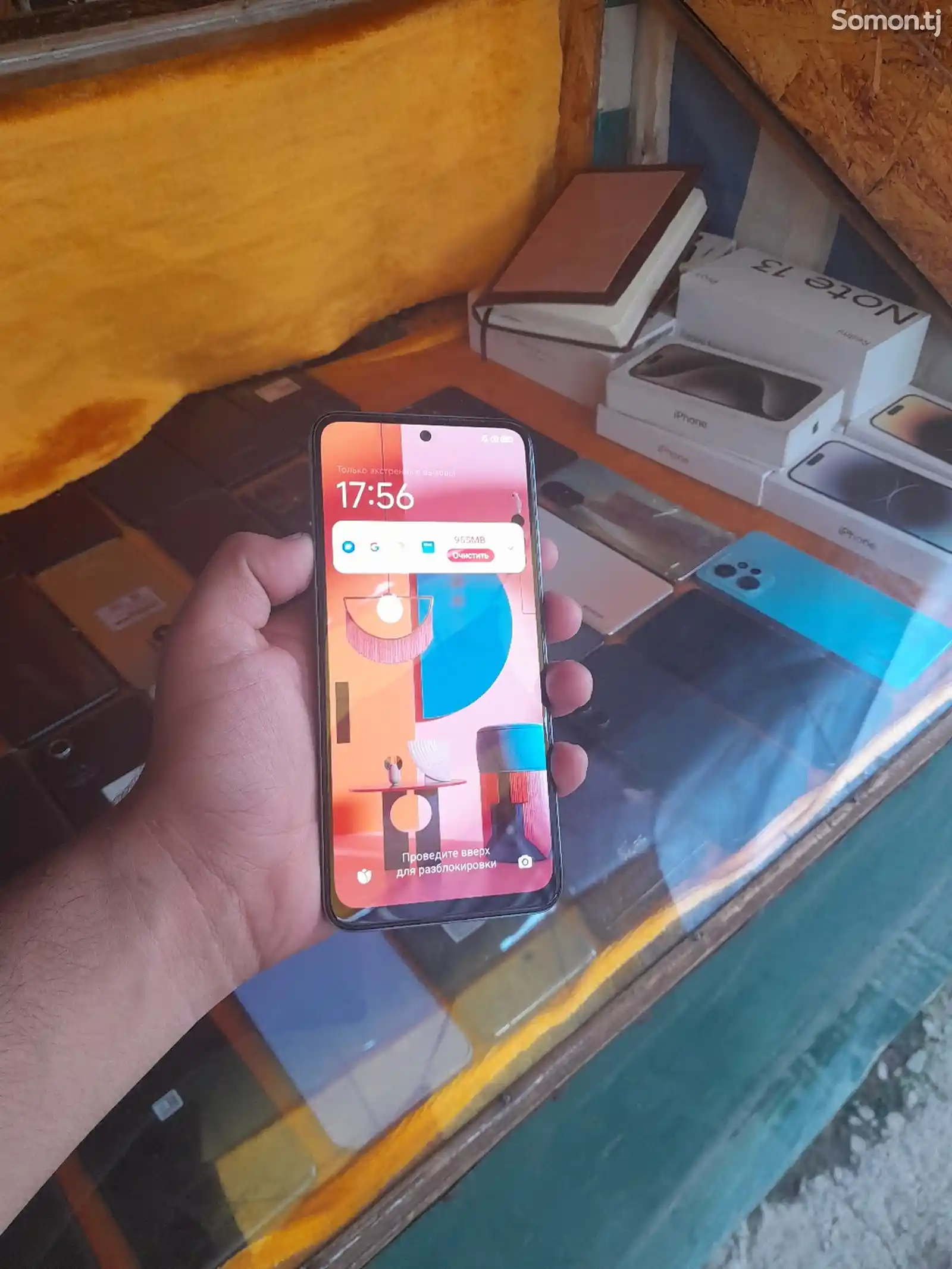Xiaomi Redmi Note 12 s-2