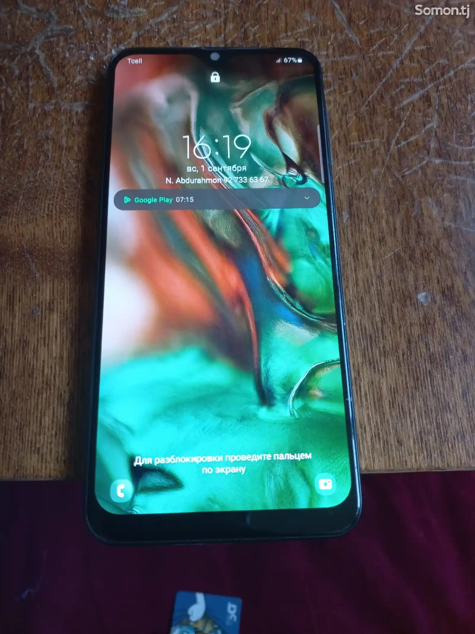 Samsung Galaxy A50-3