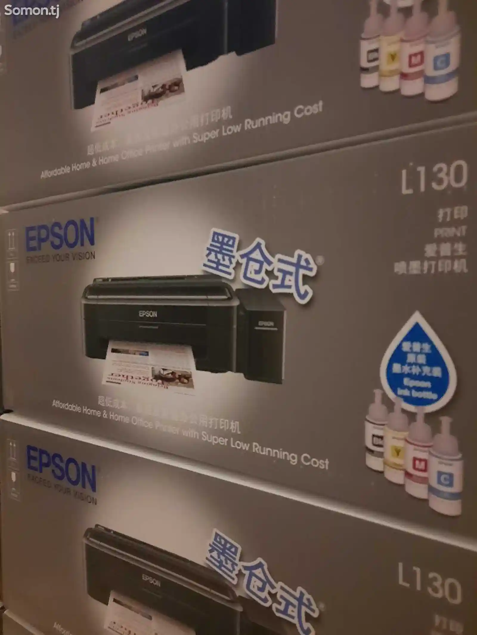 Принтер Epson L130-2