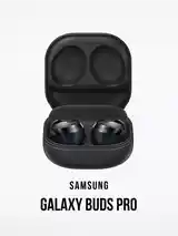 Наушники Samsung Galaxy Buds Pro-3