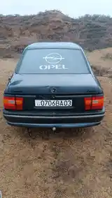 Opel Vectra C, 1994-2