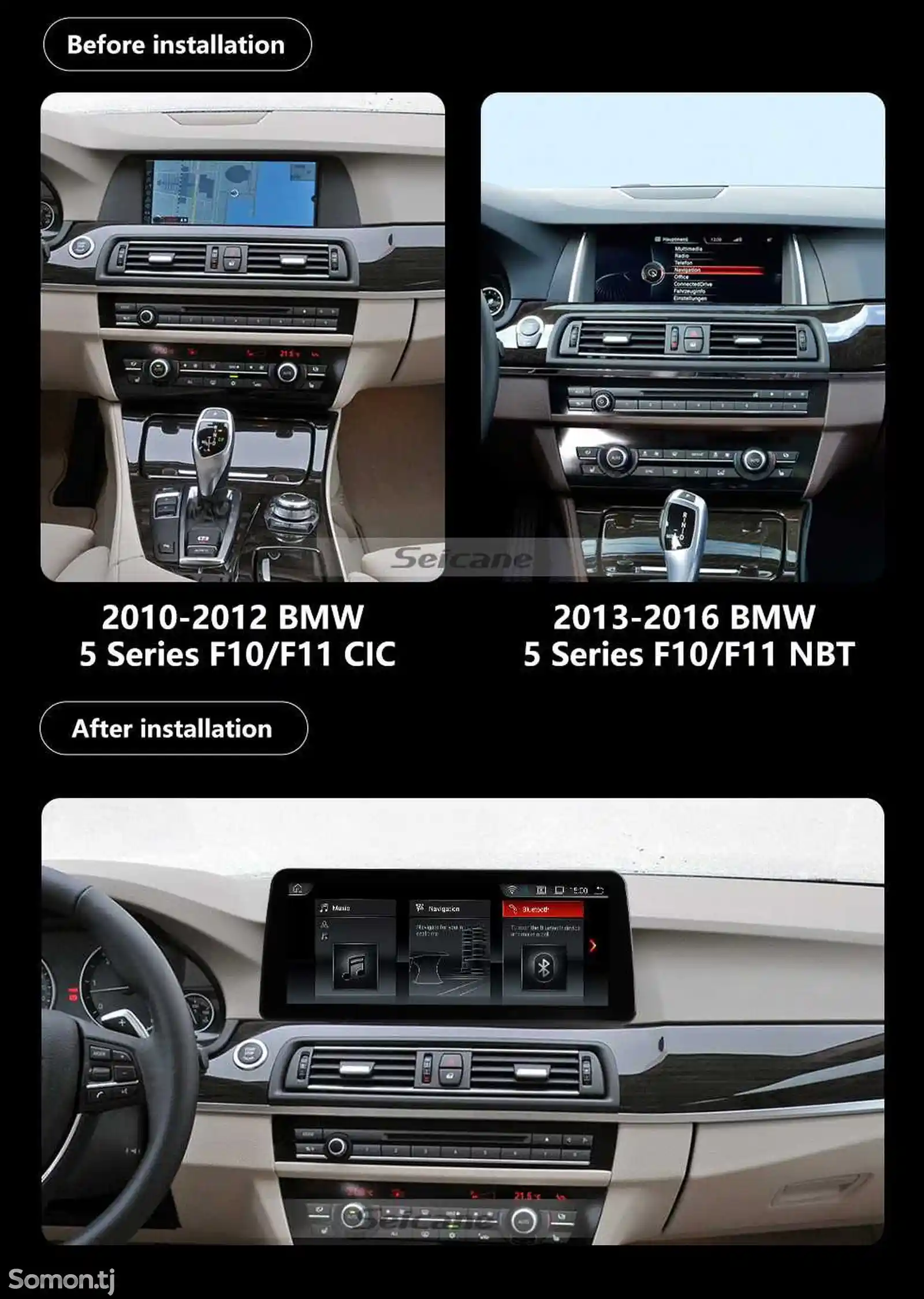 Андроид монитор для BMW F10 2010-2017 CIC и NBT 12.3 дюймов-6