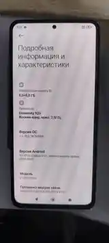 Xiaomi Redmi note 11 pro + 5G 8/128гб-3