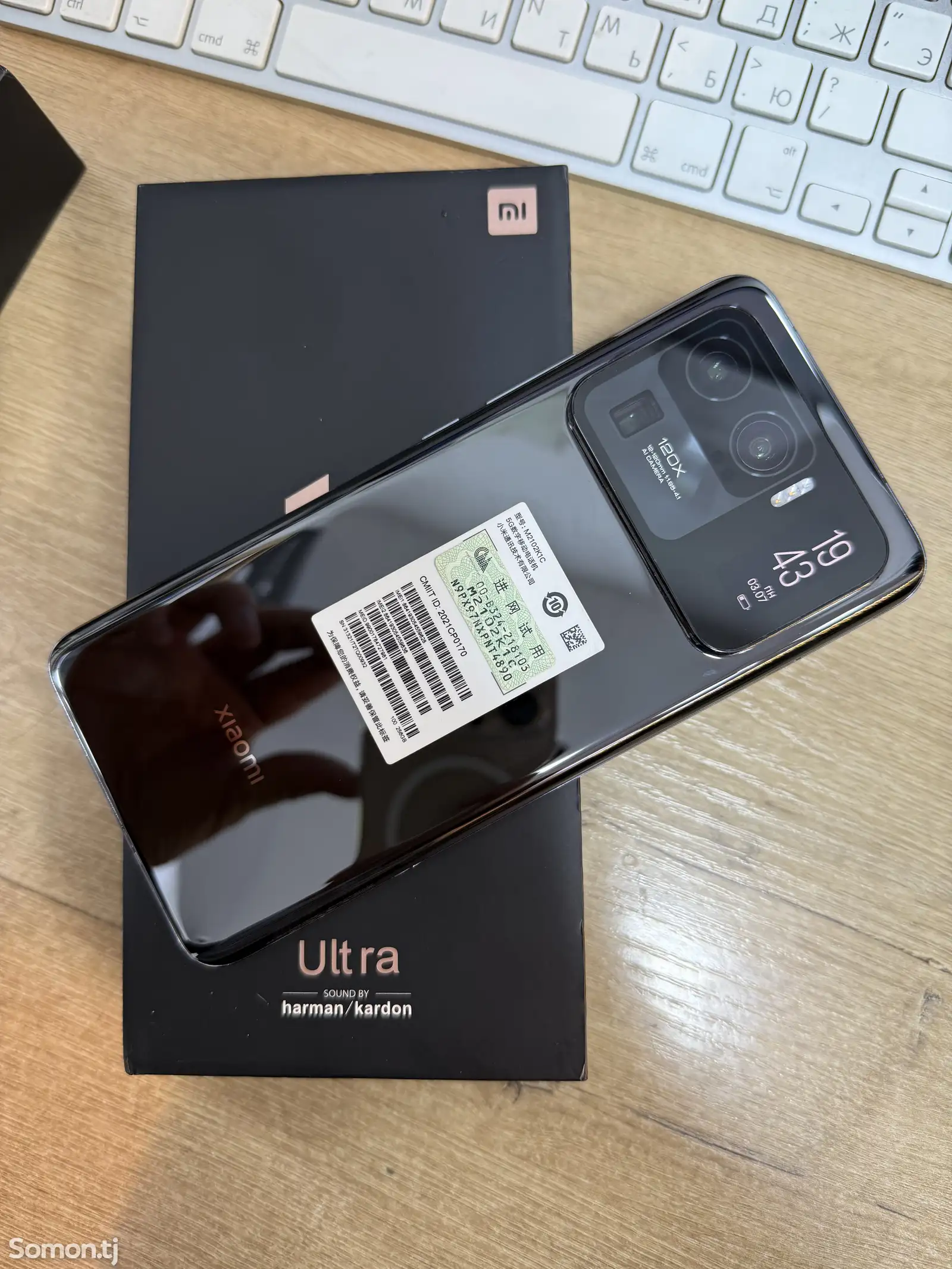 Xiaomi 11 Ultra 12/256gb-1