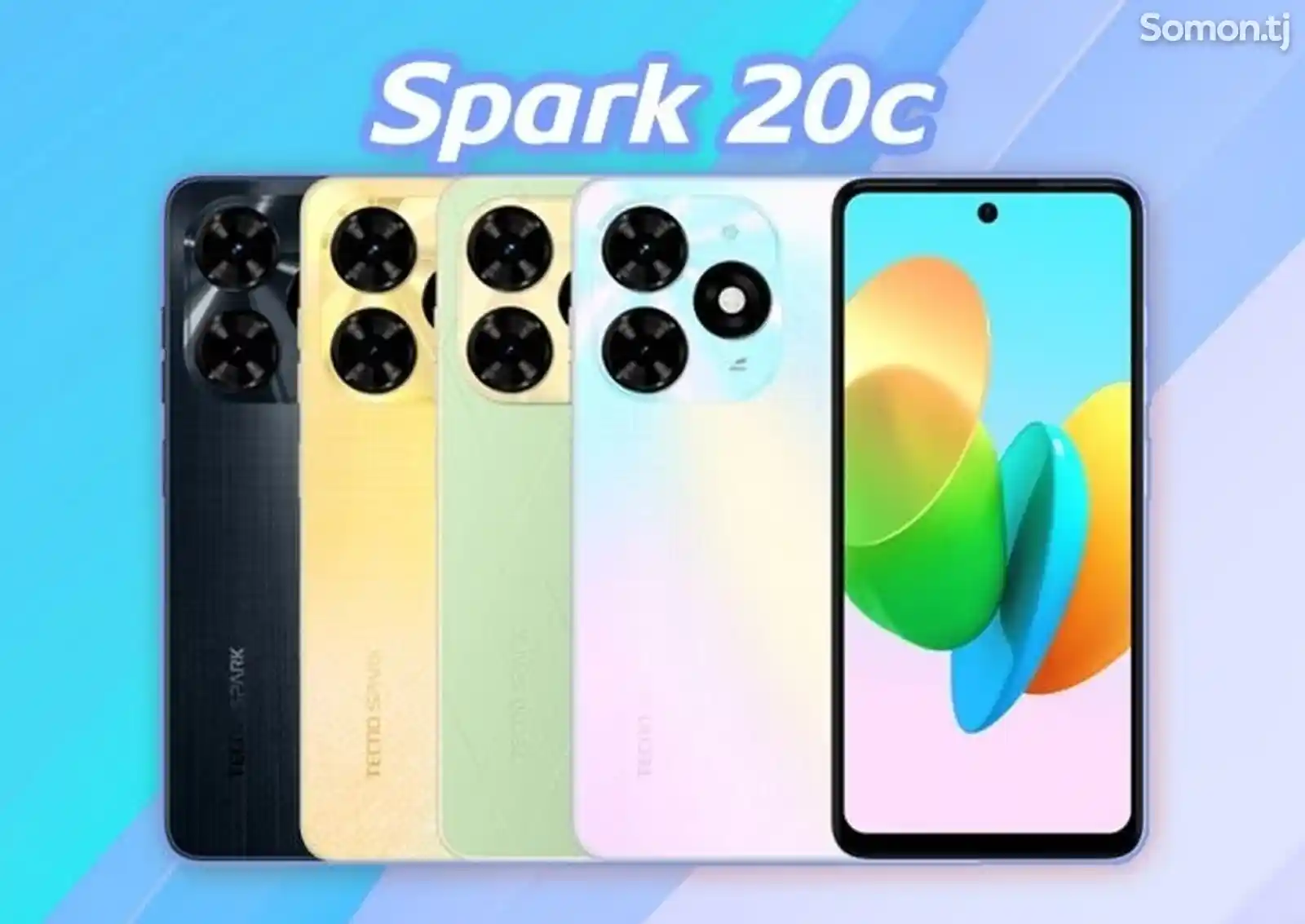 Tecno Spark 20С 128/8Gb-9