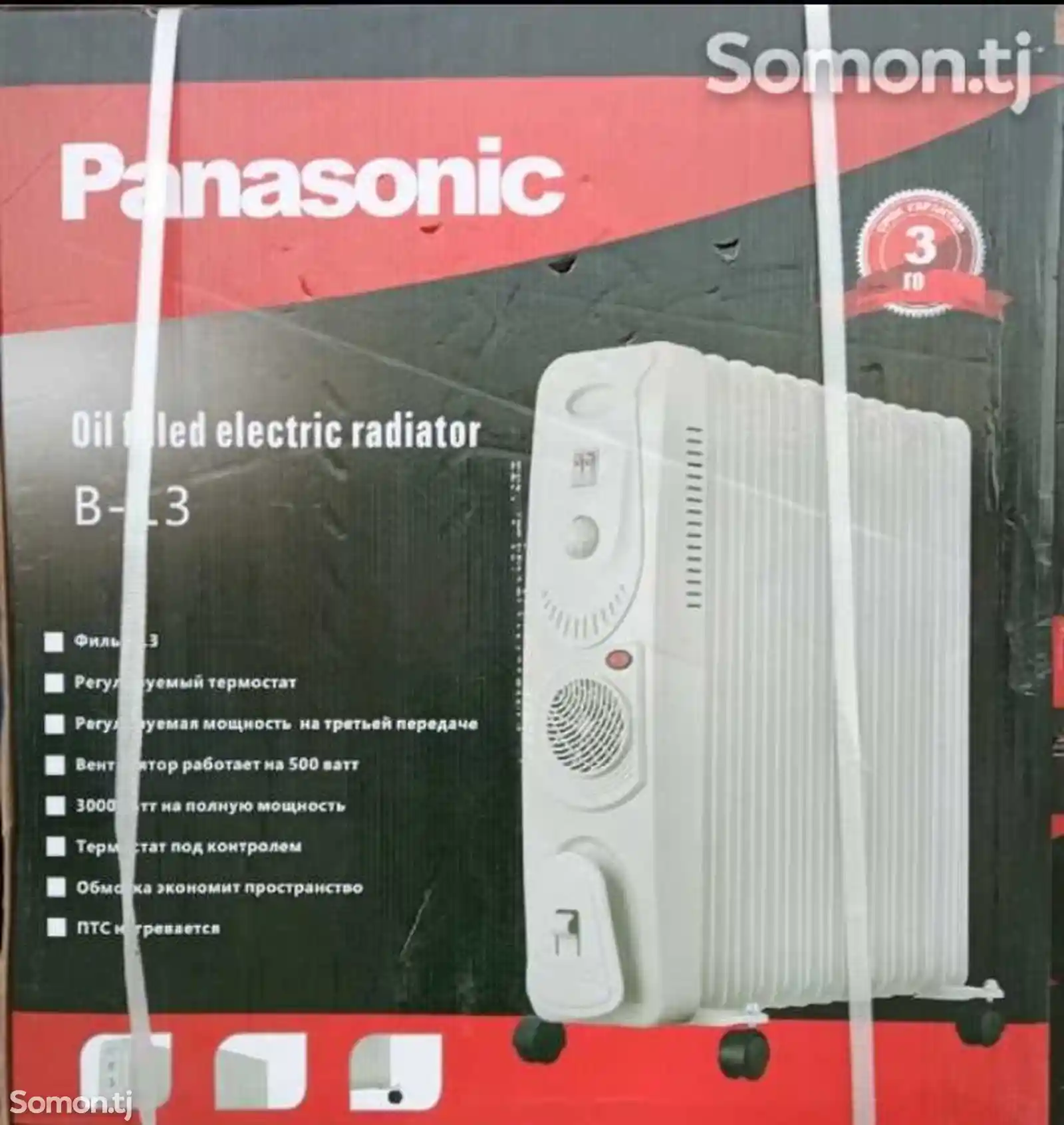 Радиатор Panasonic