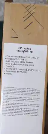 Игровой Ноутбук Core i5-1235U 12 поколения 10ядер12потоков 4.4Ghz-2