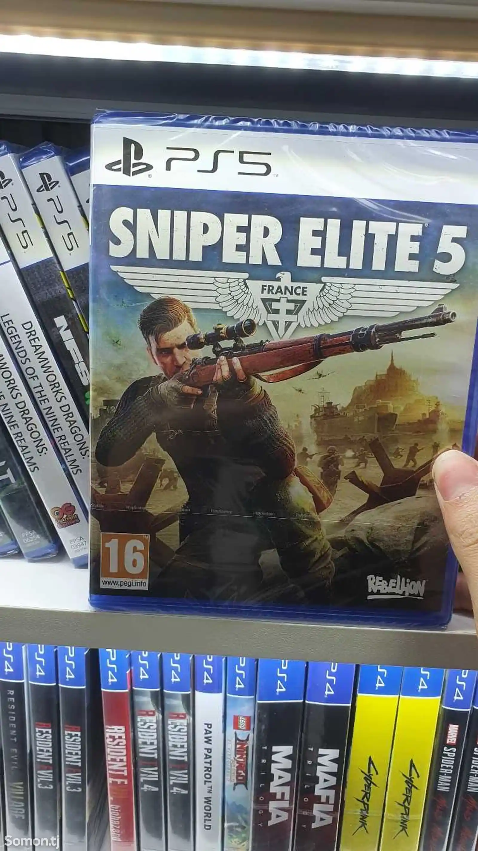 Игра Sniper Elite 5 для ps5-1