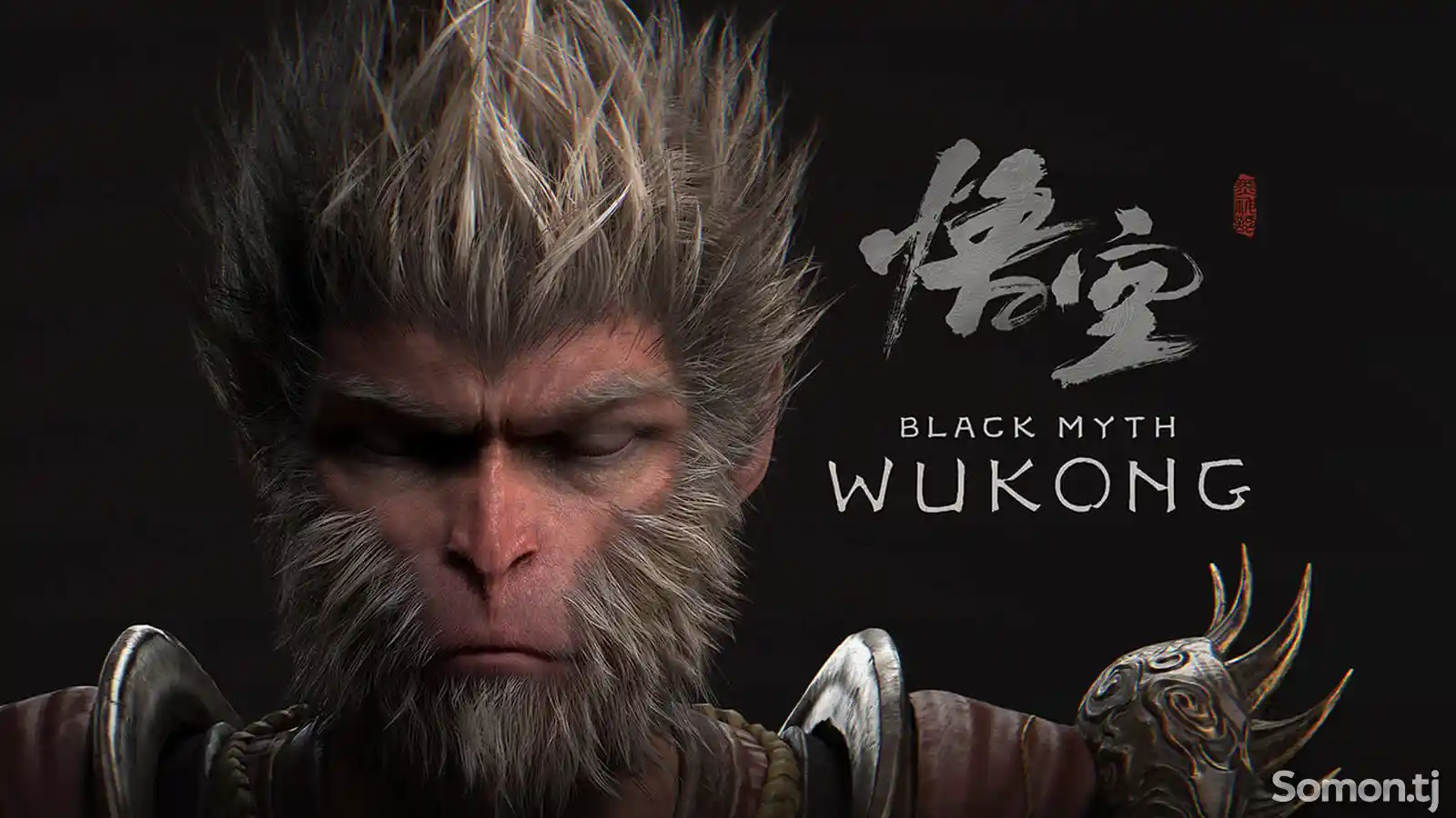 Игра Black Myth Wukong Ps5-1