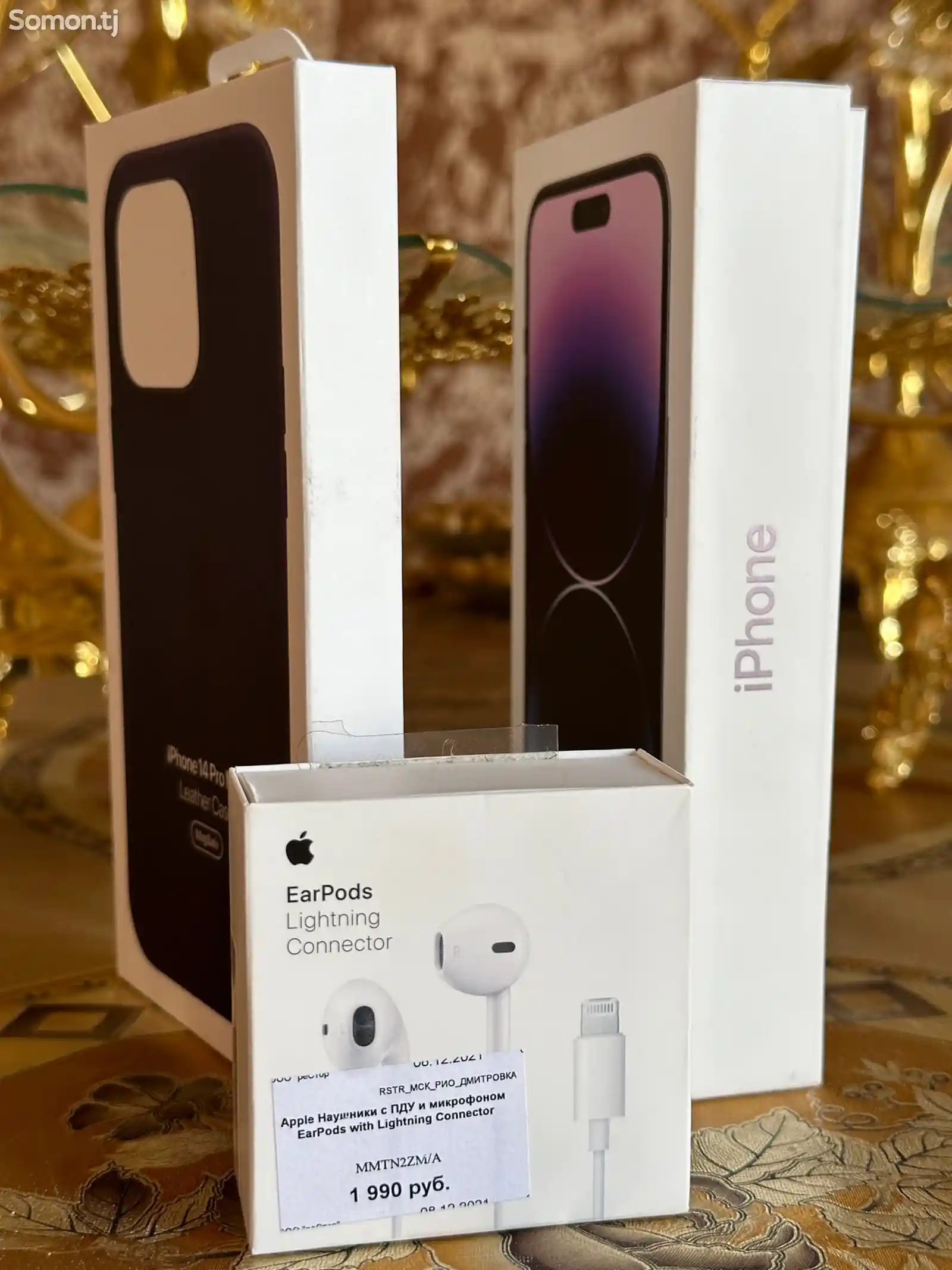 Apple iPhone 14 Pro Max, 128 gb, Deep Purple-5