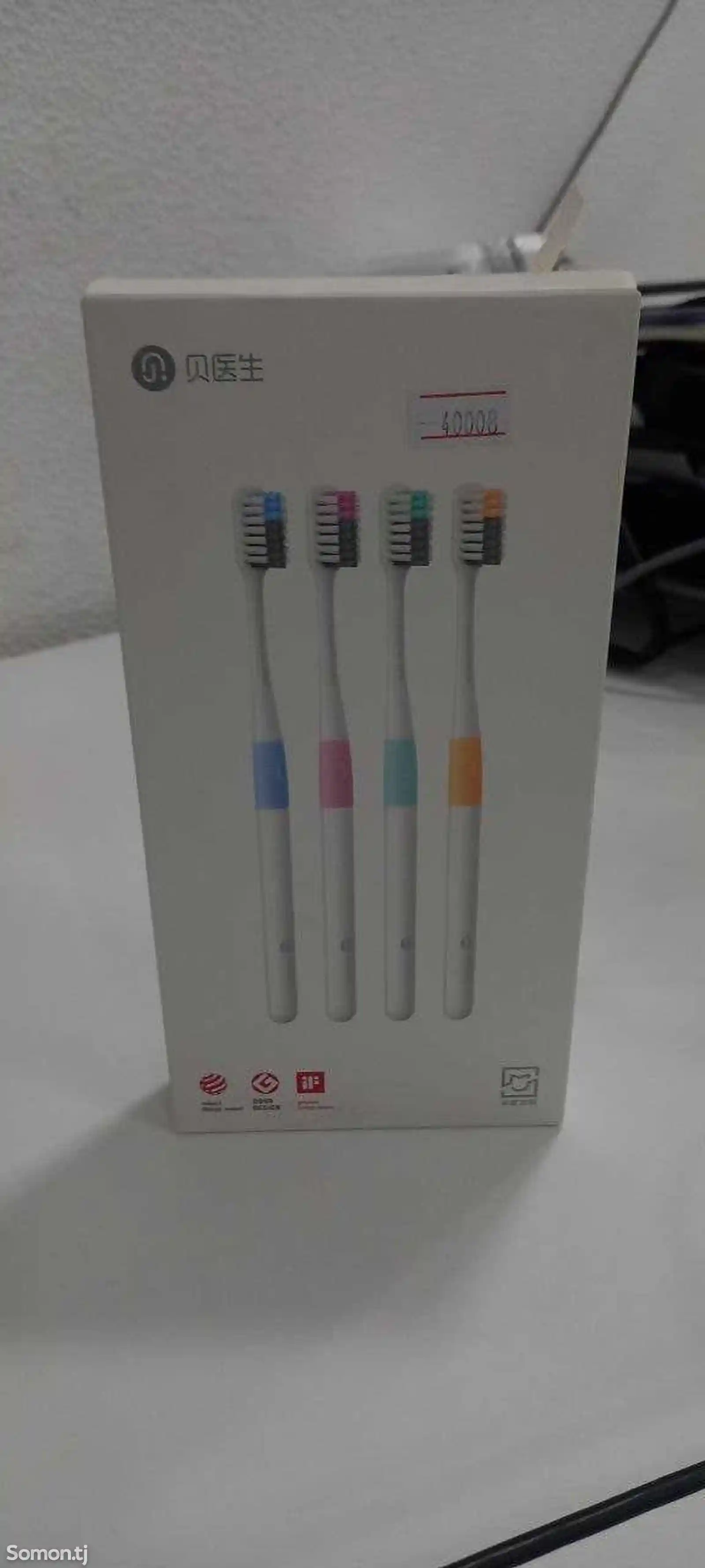 Набор зубных щёток Xiaomi Doctor B Colors разноцветный