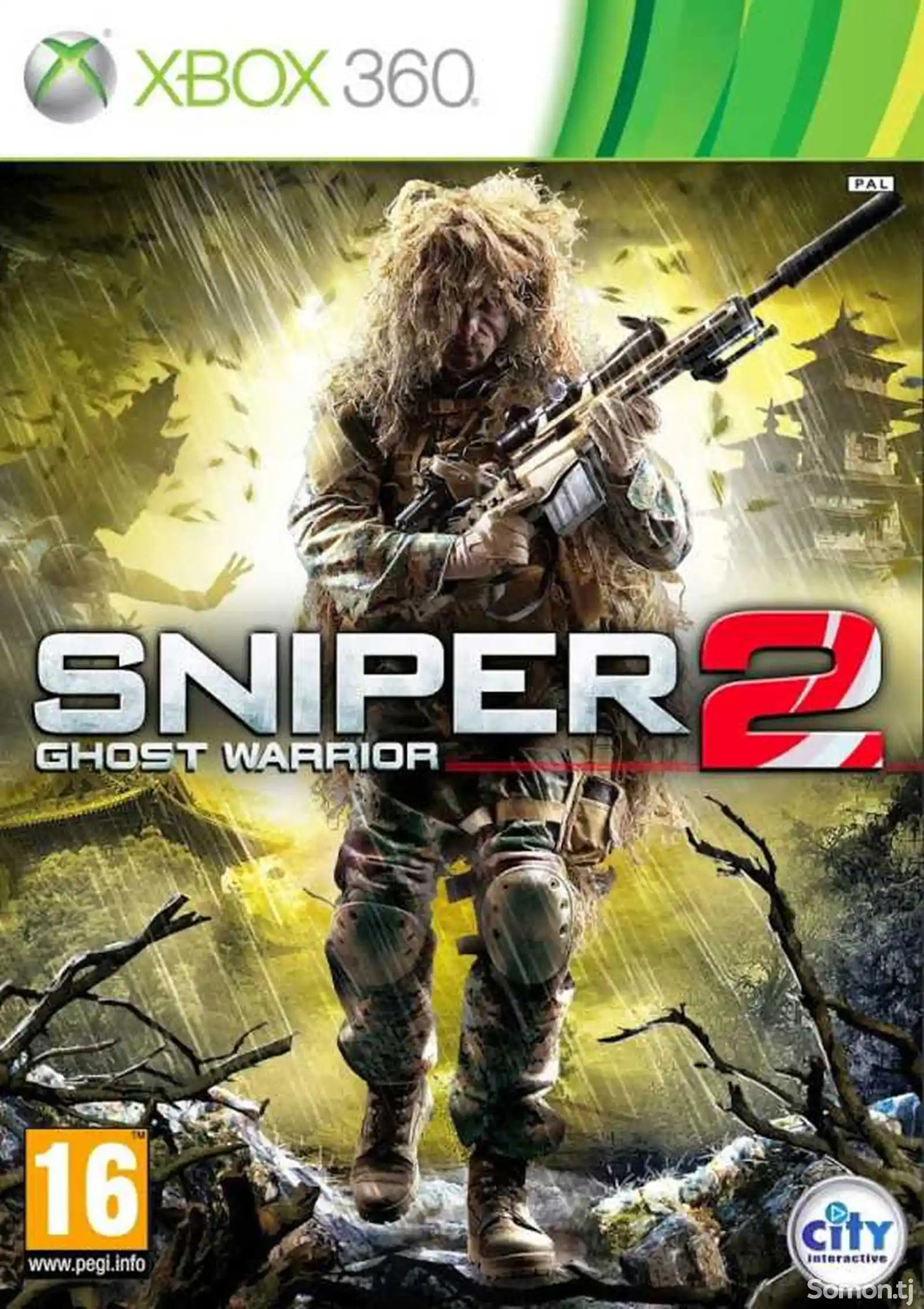 Игра Sniper Ghost warrior 2 для прошитых Xbox 360