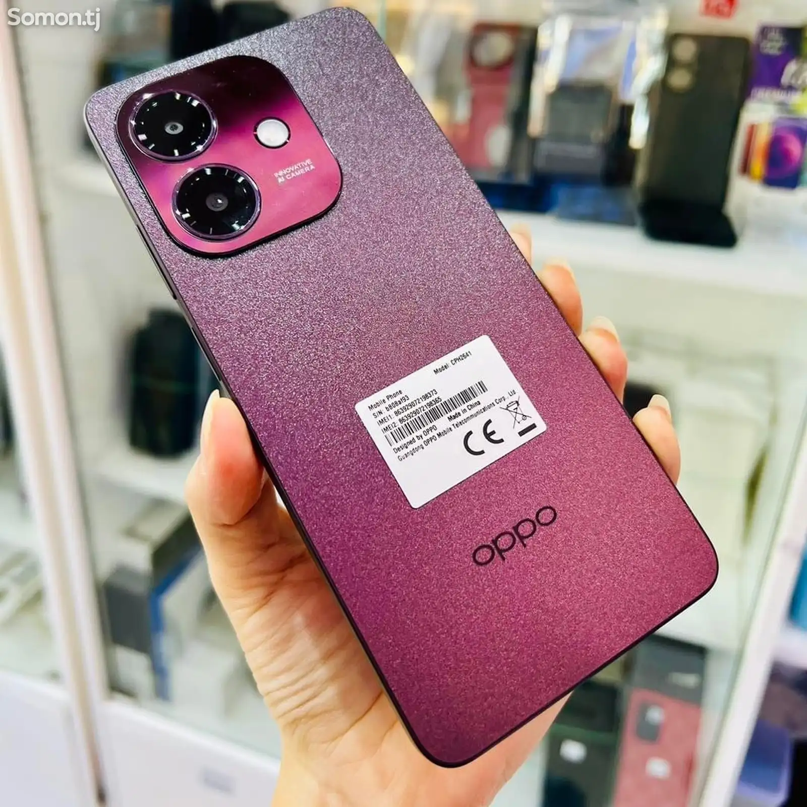 Oppo А3x 128Gb, Global Version-1