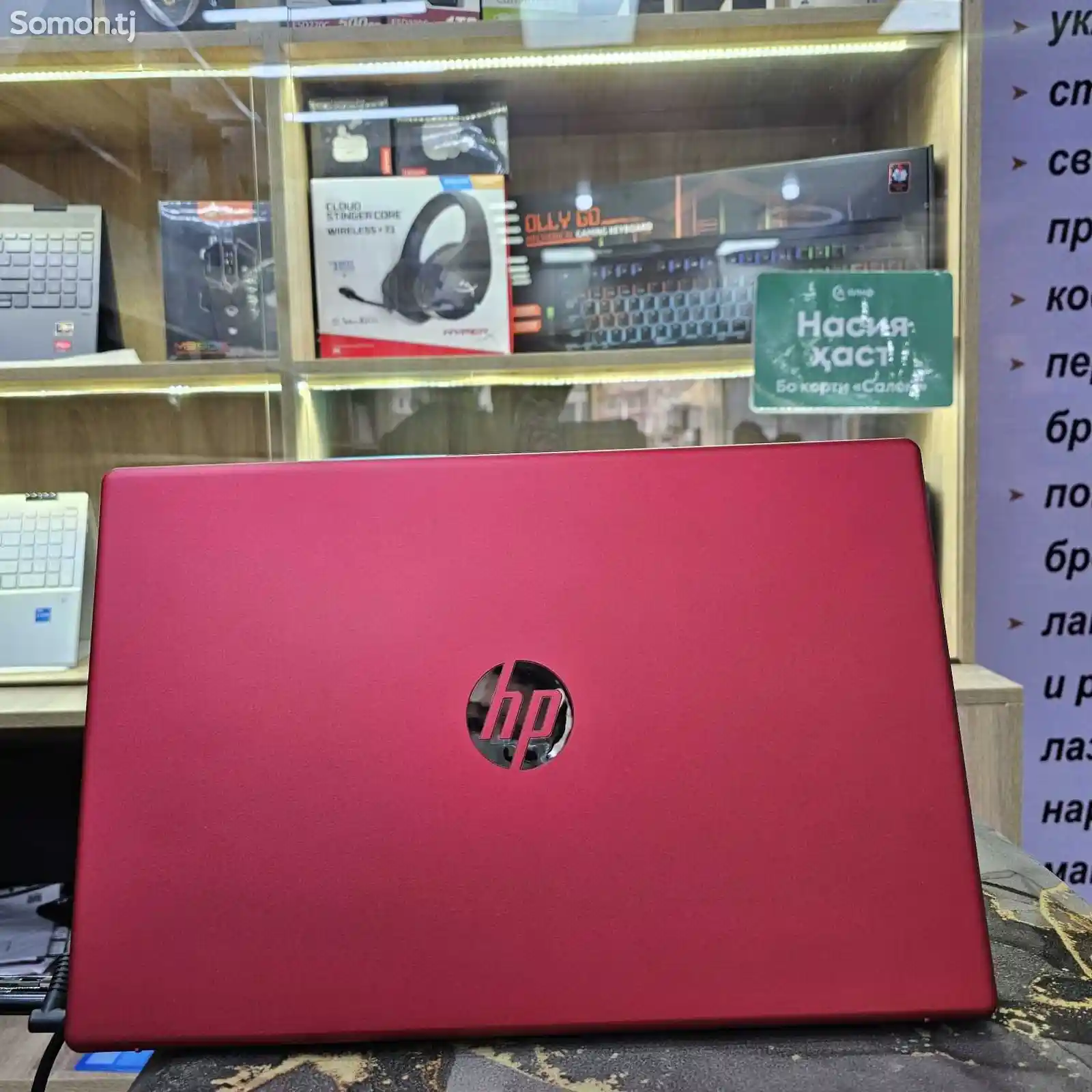 Ноутбук HP 15 Intel Inside-2