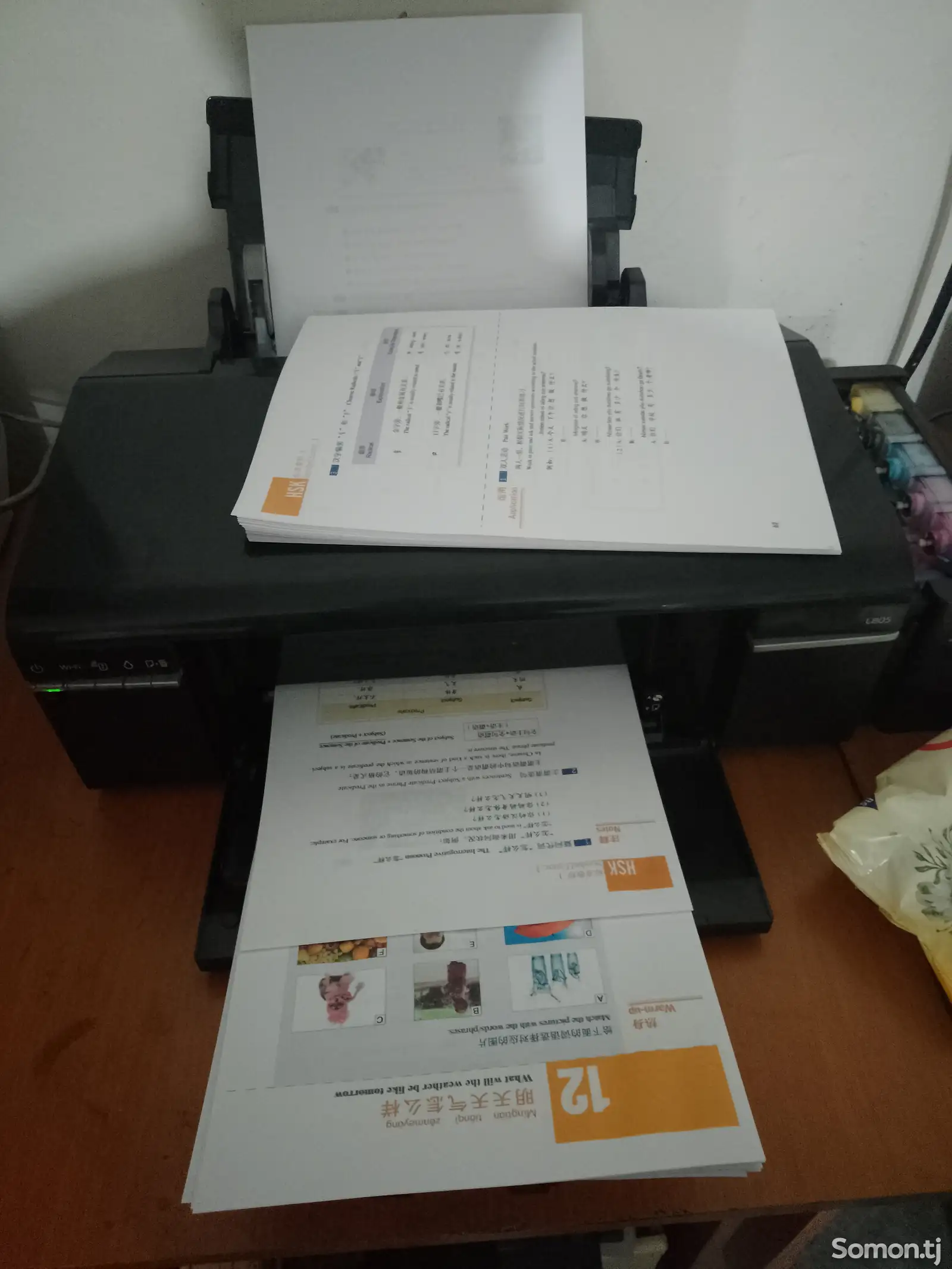 Принтер Epson L805