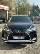 Lexus RX series, 2017-5