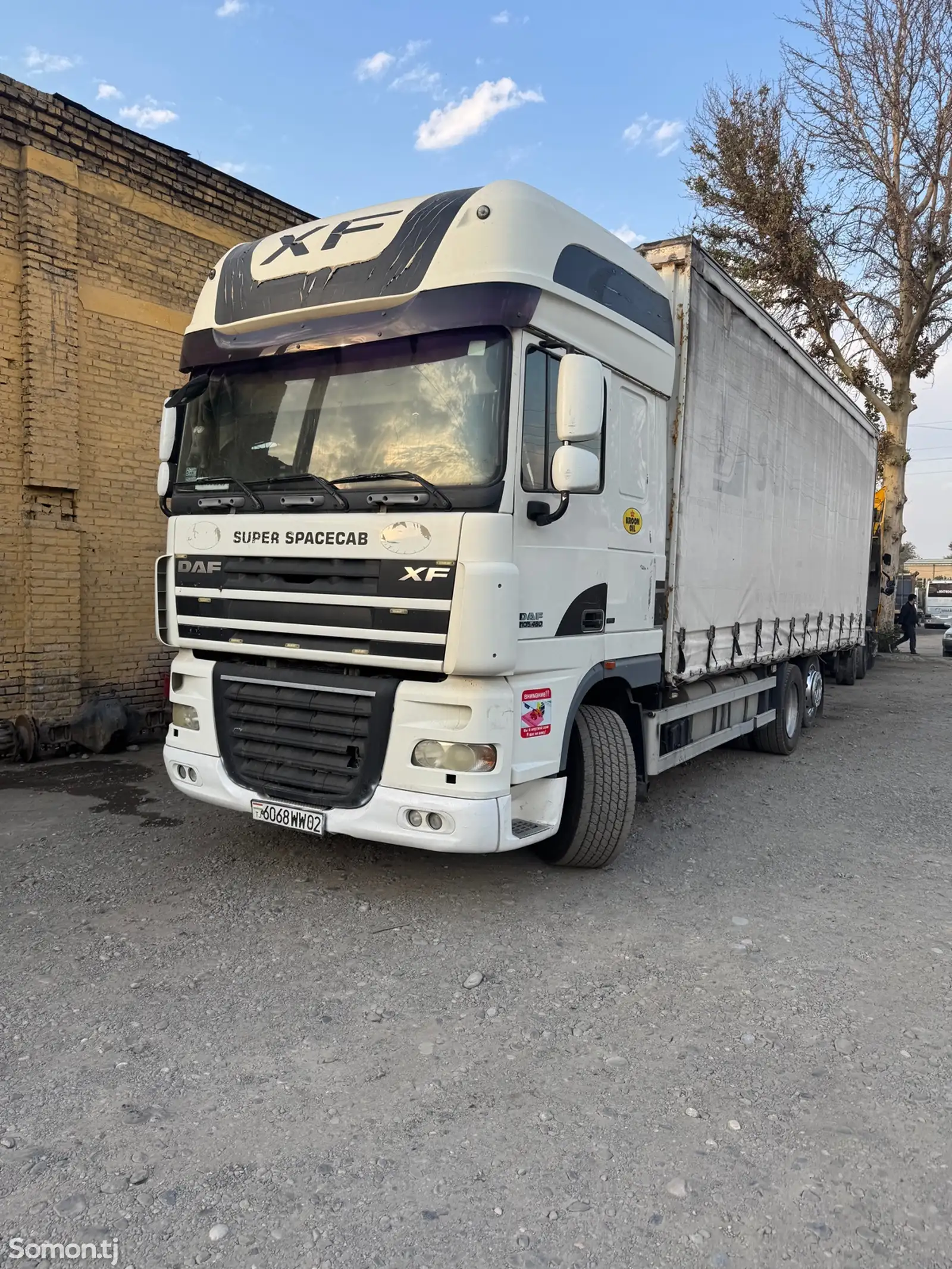 Седельный тягач DAF 105 460, 2007-1