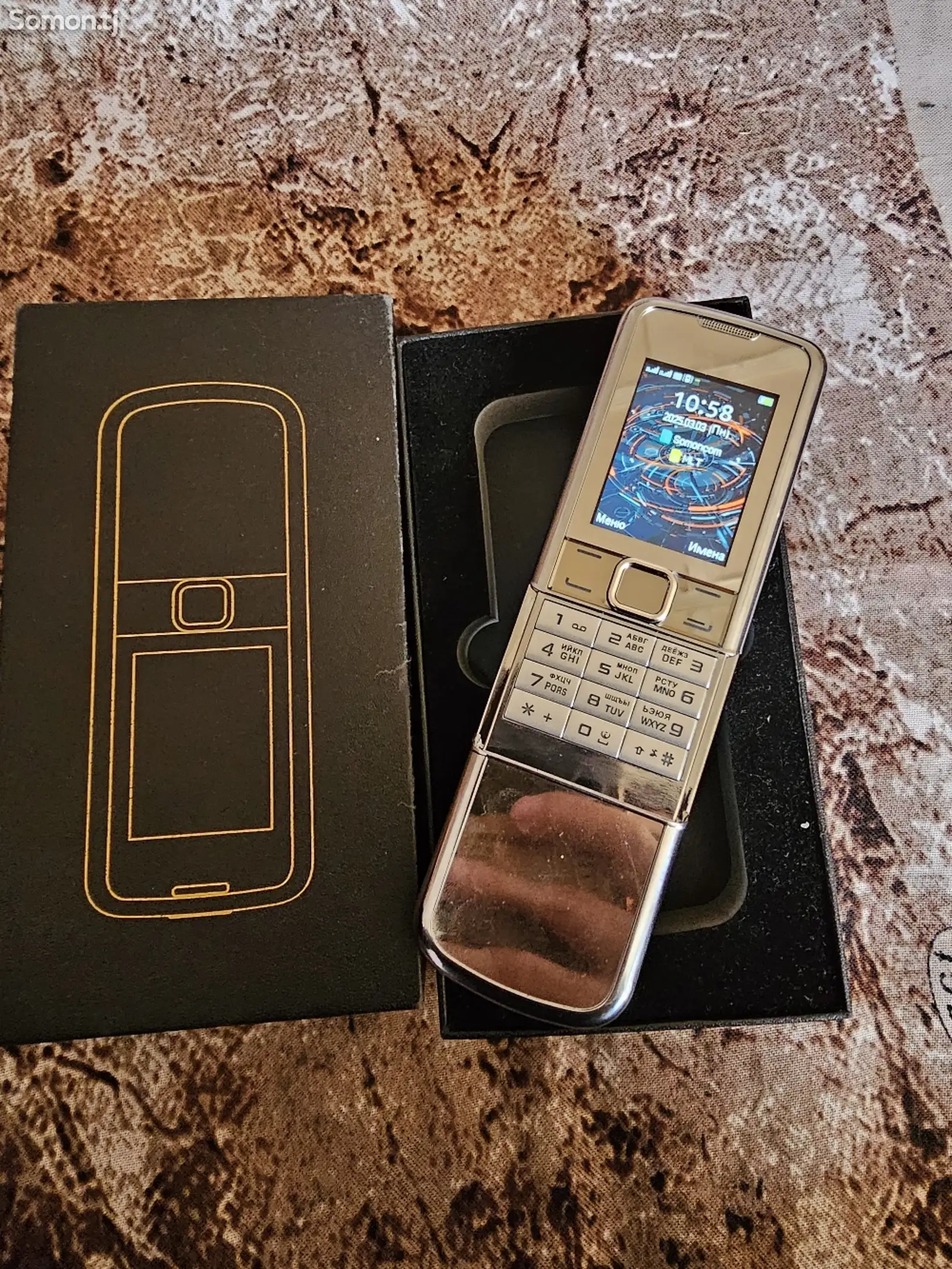 Nokia 8800