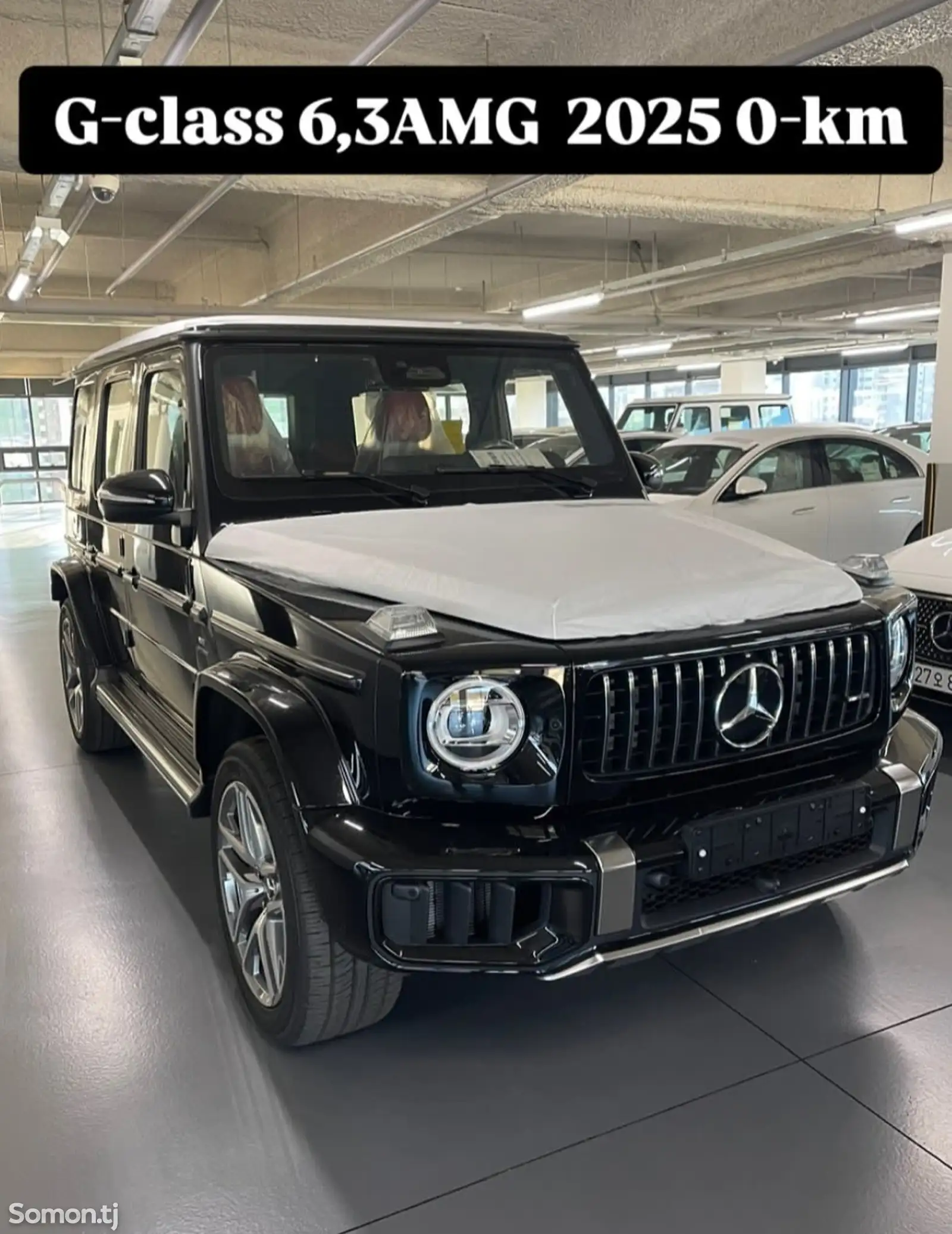 Mercedes-Benz G class, 2024-1