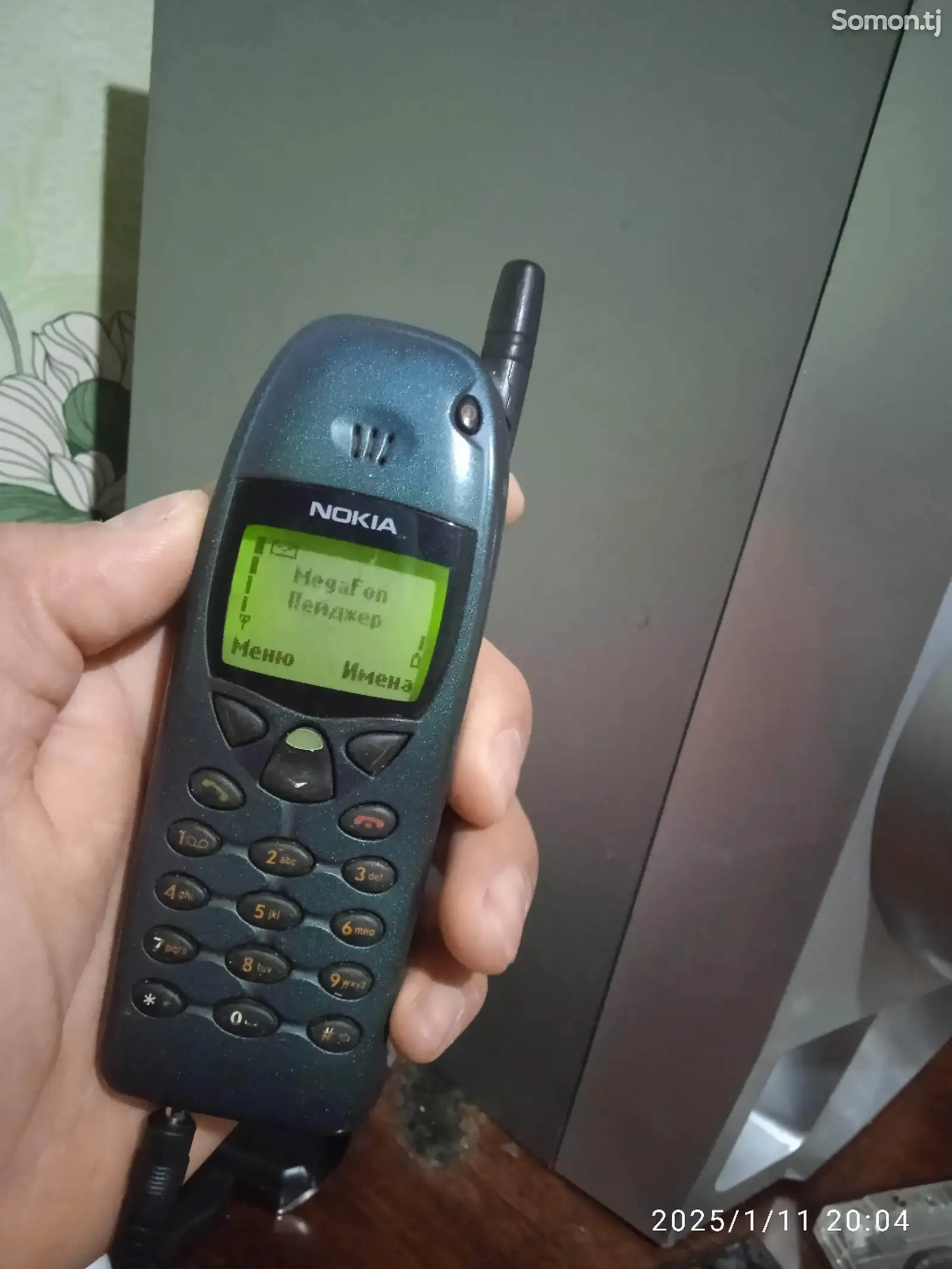 Nokia-1