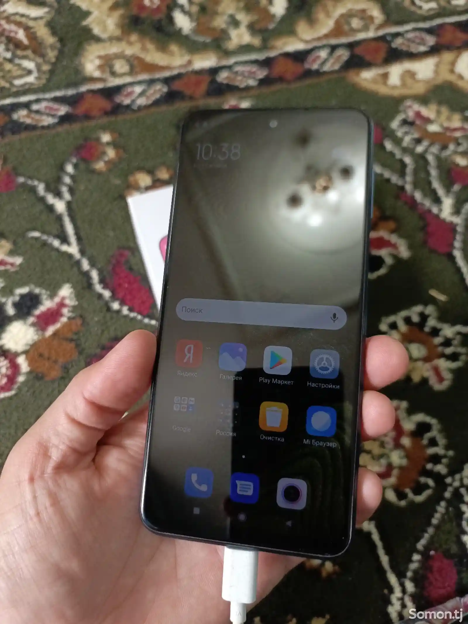 Xiaomi Redmi Note 9S-7