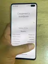 Samsung Galaxy S10 Plus 2sim-6