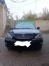 Lexus RX series, 2008-3