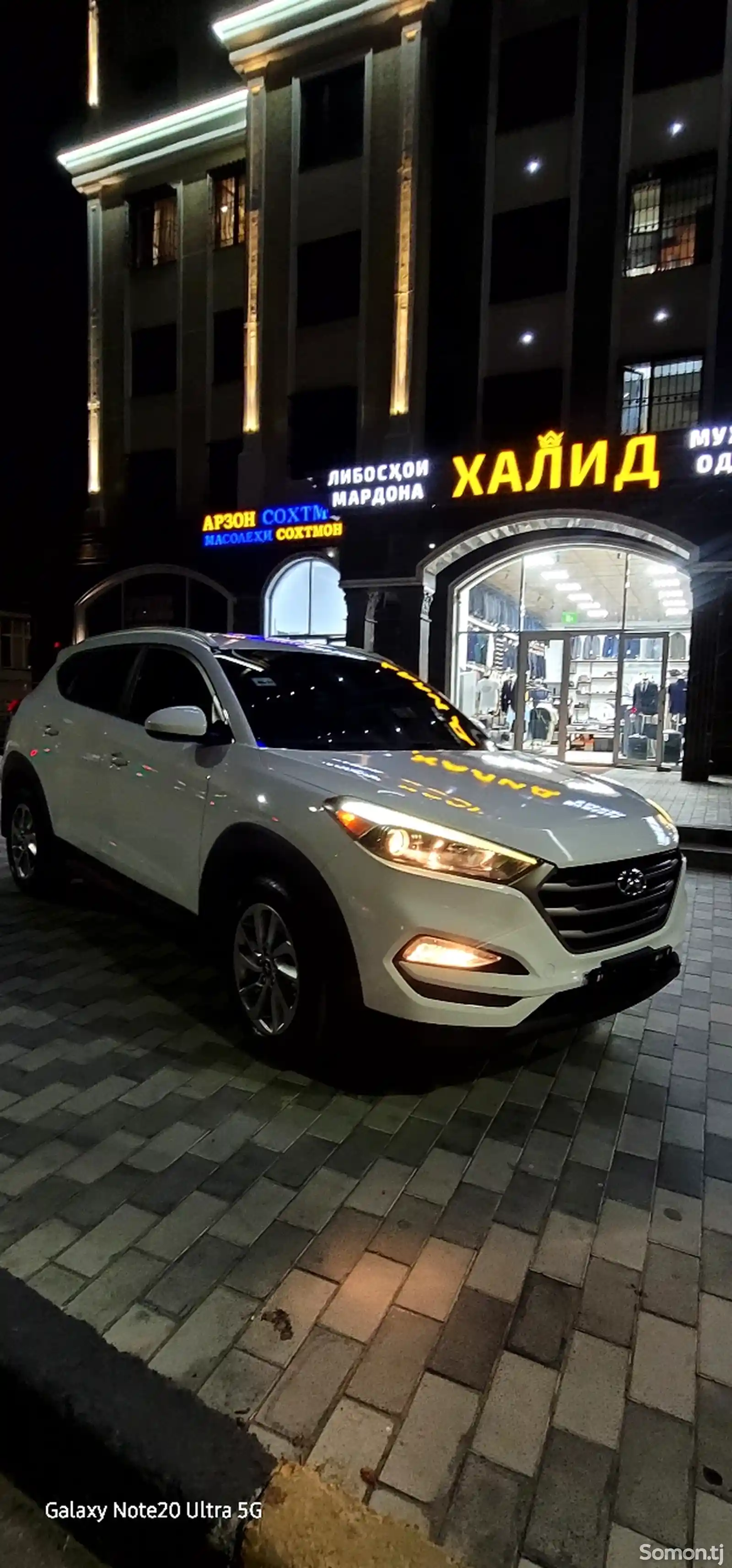 Hyundai Tucson, 2016-5