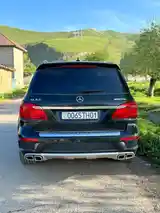 Mercedes-Benz GL class, 2015-11