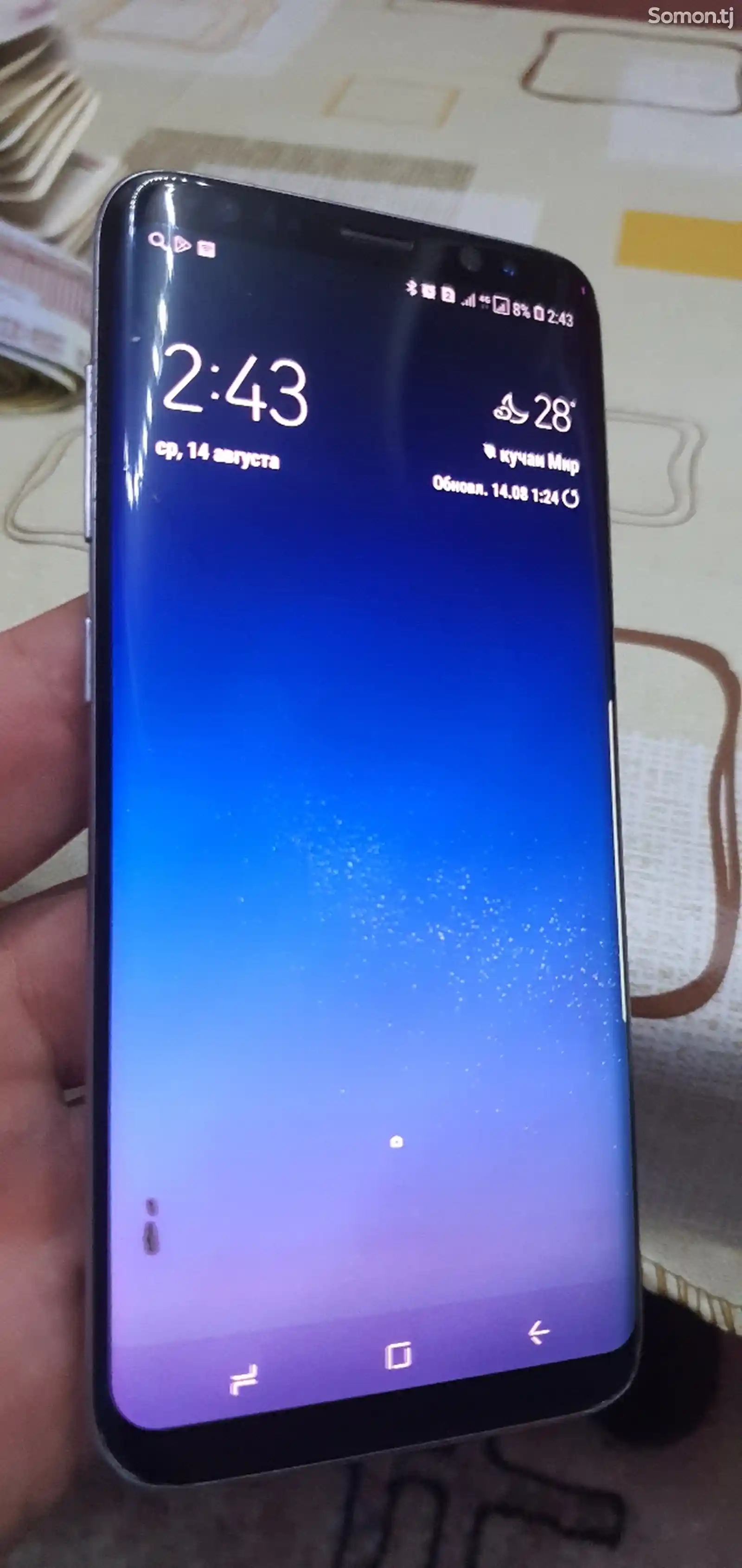 Samsung Galaxy S8-3