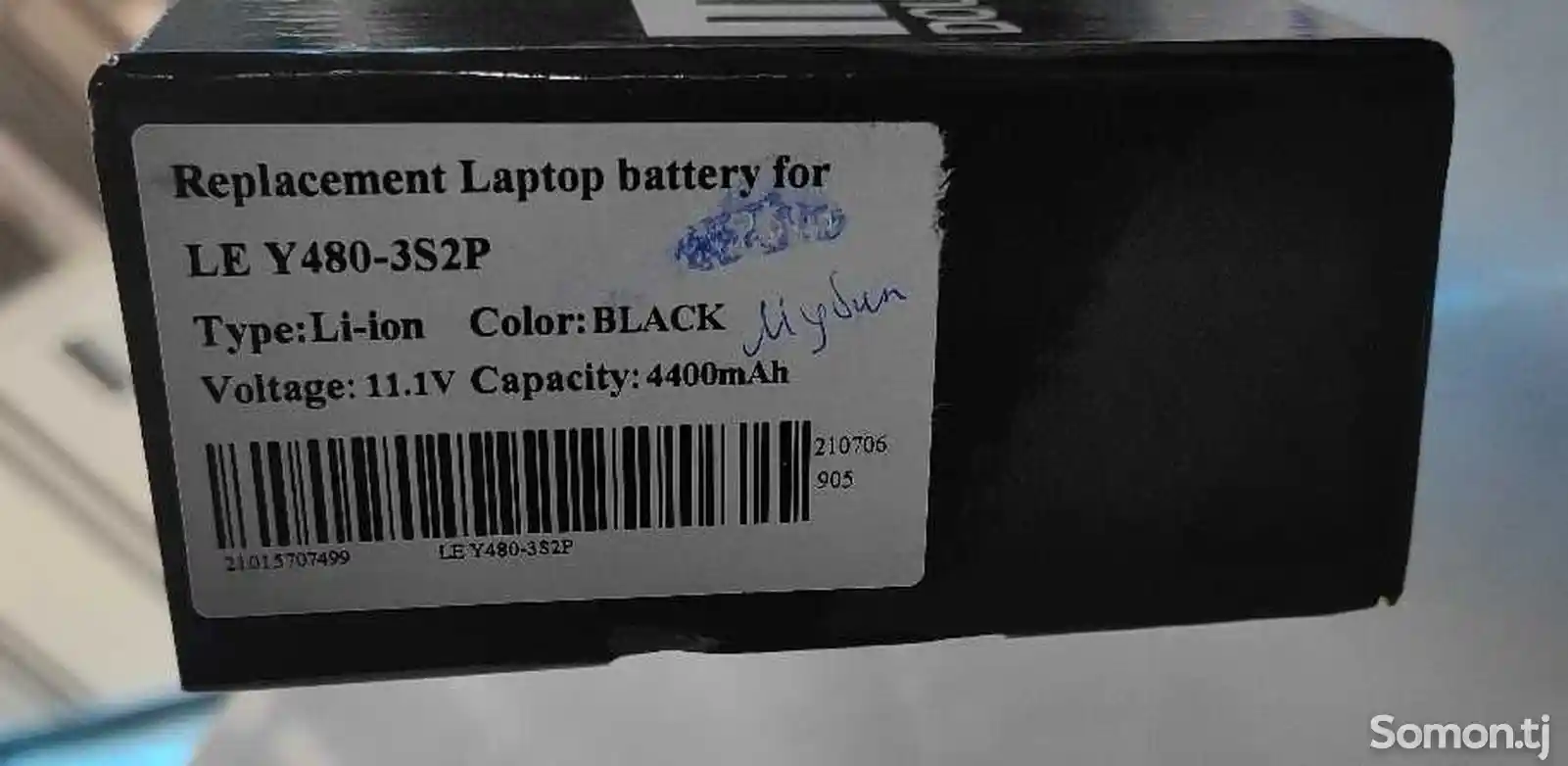 Аккумулятор для ноутбук Lenovo-1