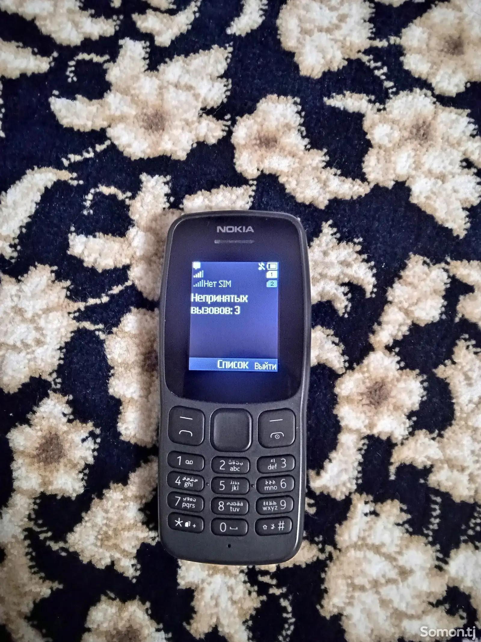 Nokia 106-1