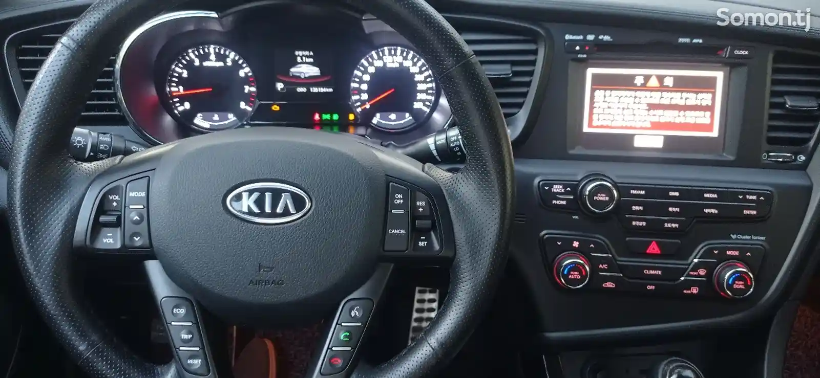 Kia K series, 2011-9