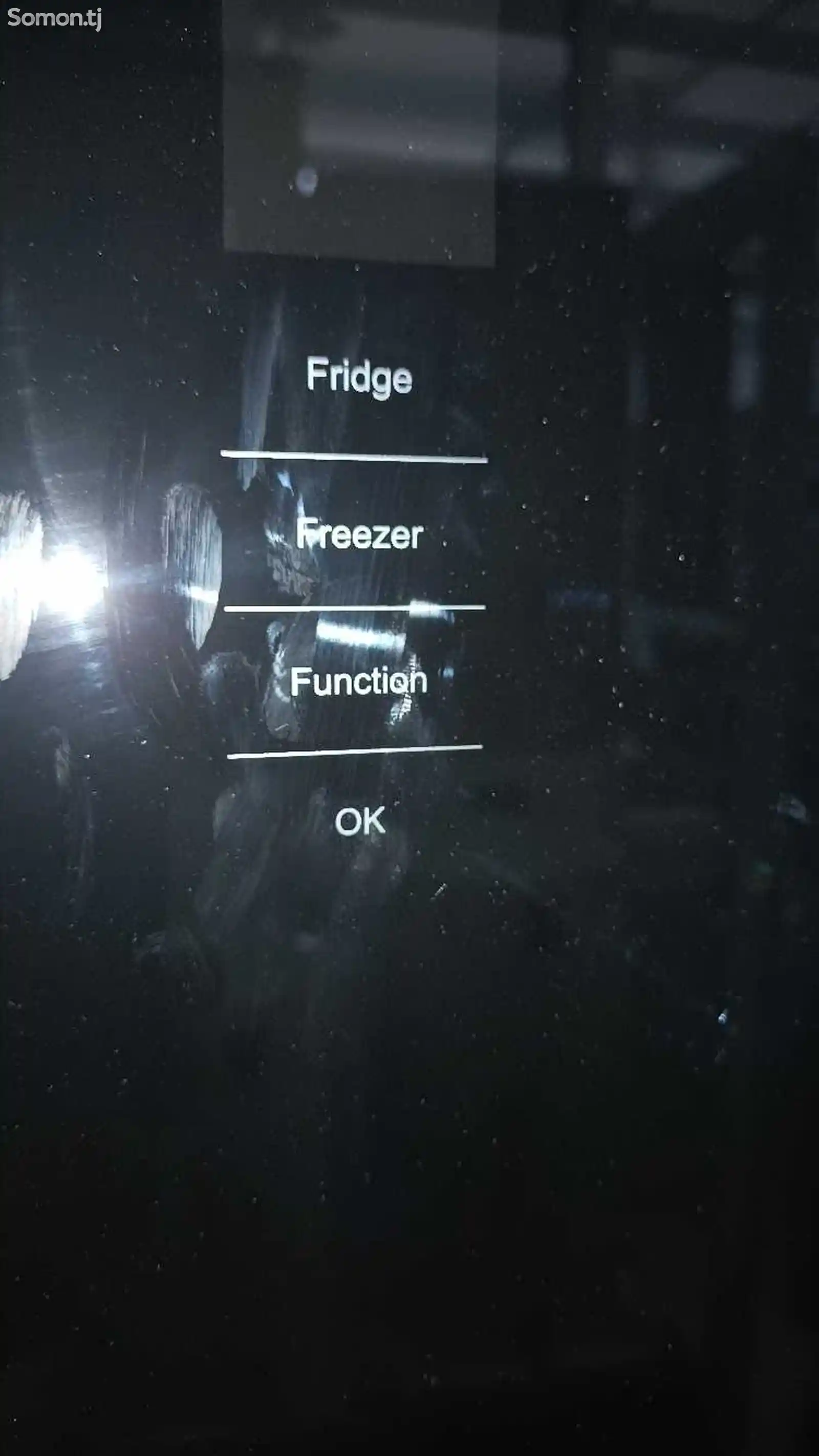 Холодильник MRG-6