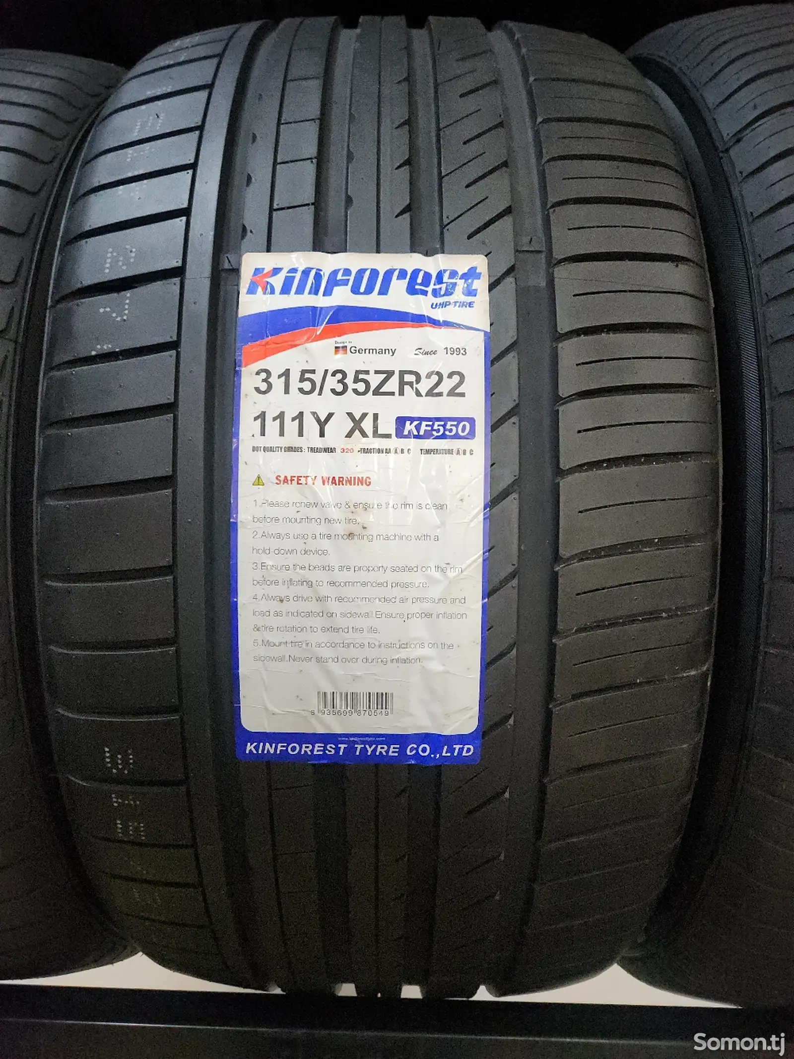 Шины 315/35 R22 Кинфорест