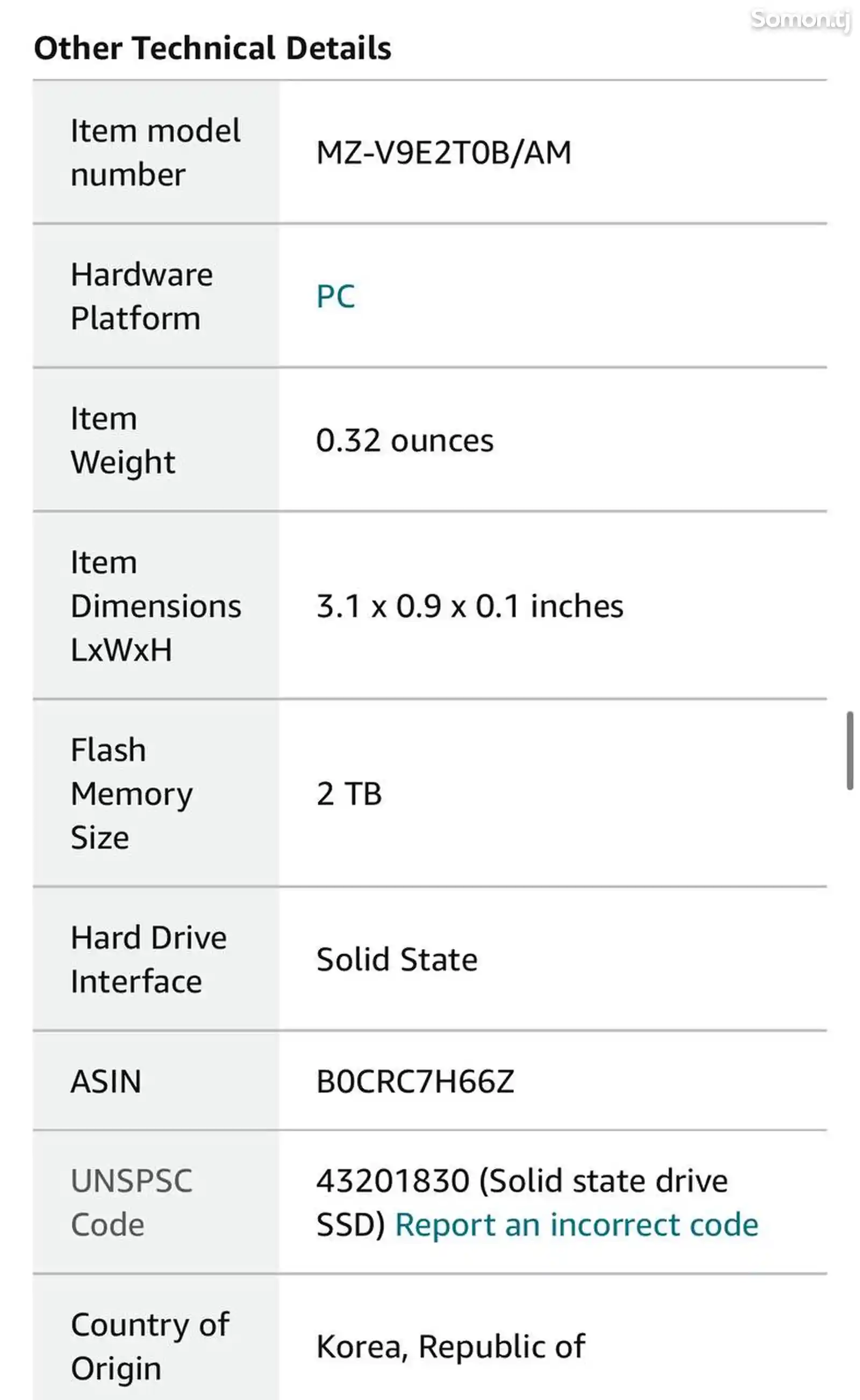 SSD накопитель Samsung 5 000 MB/S. 2 TB-4