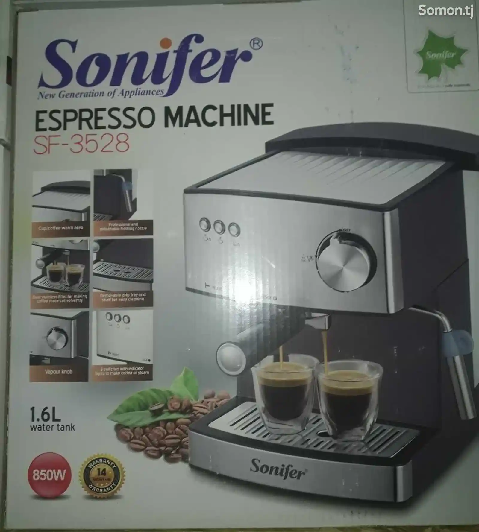 Кофемашина Sonifer SF-3528