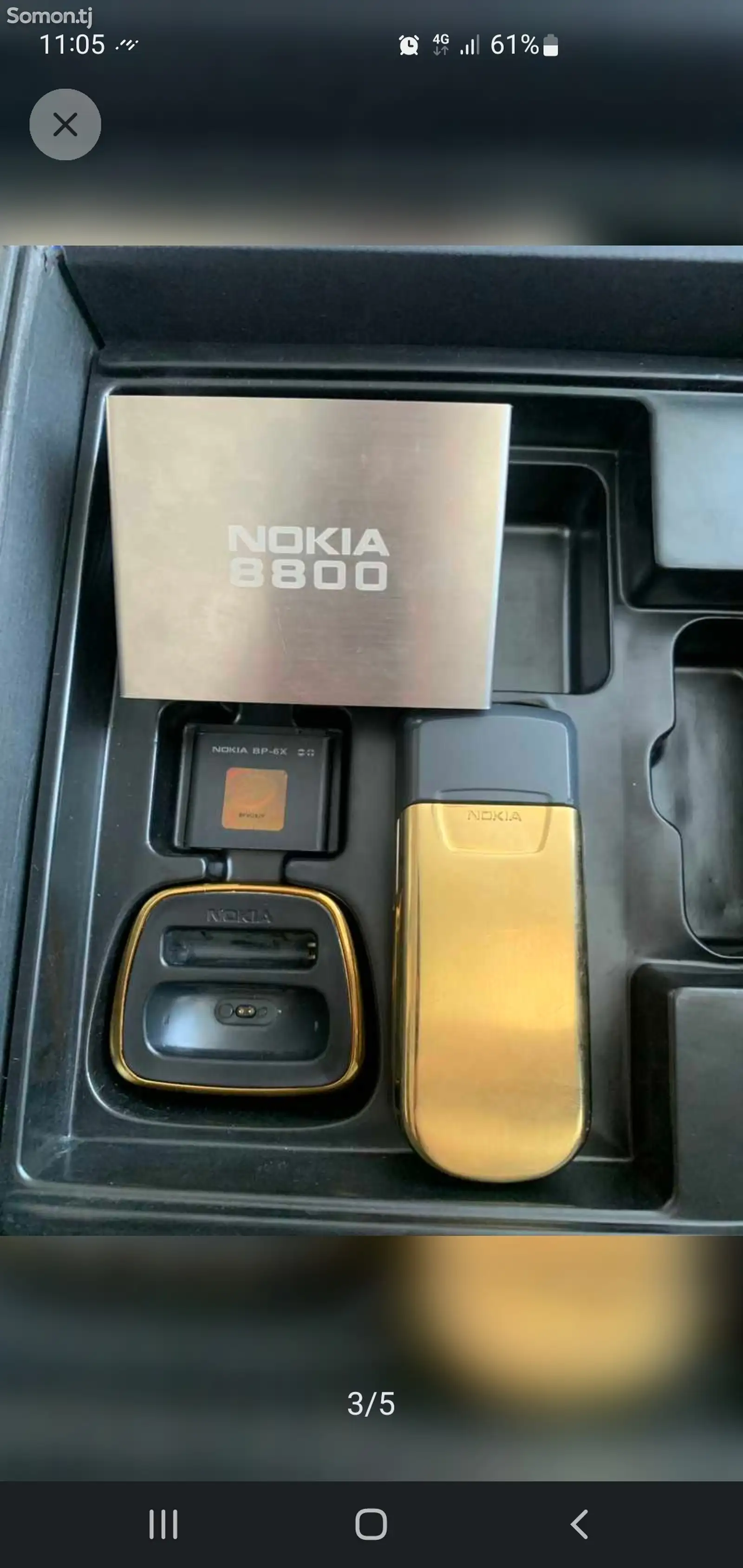 Nokia 8800 classic Gold-1