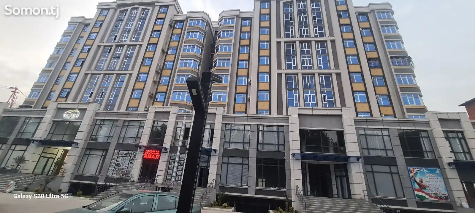 2-комн. квартира, 9 этаж, 57 м², кучаи Мехвар 39-1