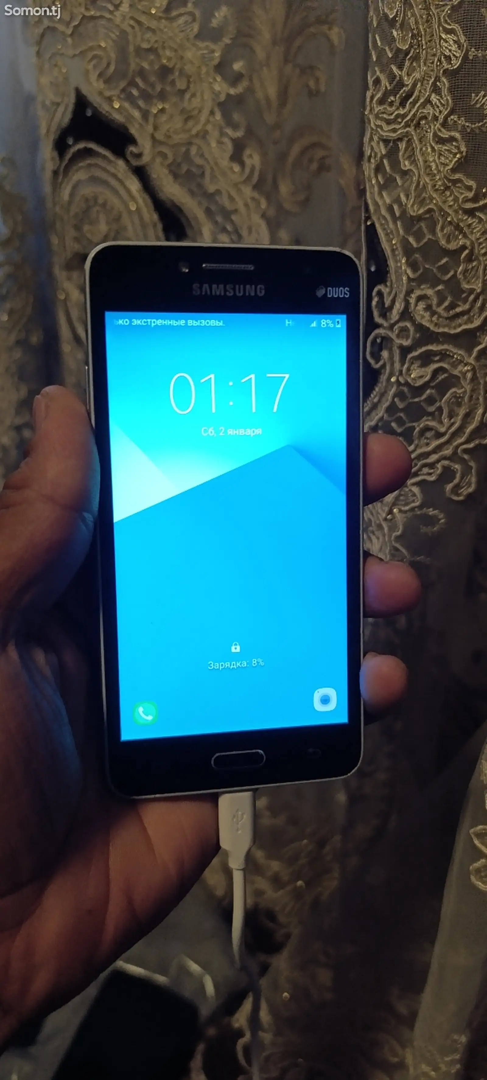 Samsung Galaxy J2 prime-2