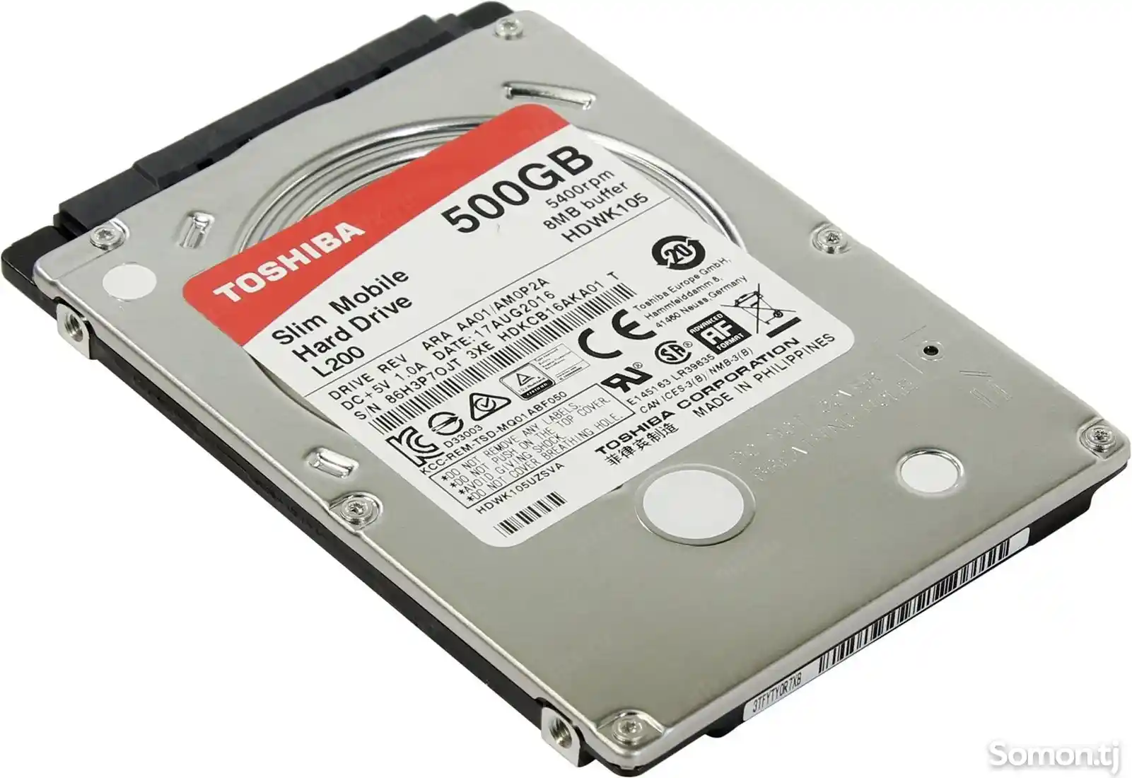 Жесткий диск 500Gb для ноутбука HDD-2