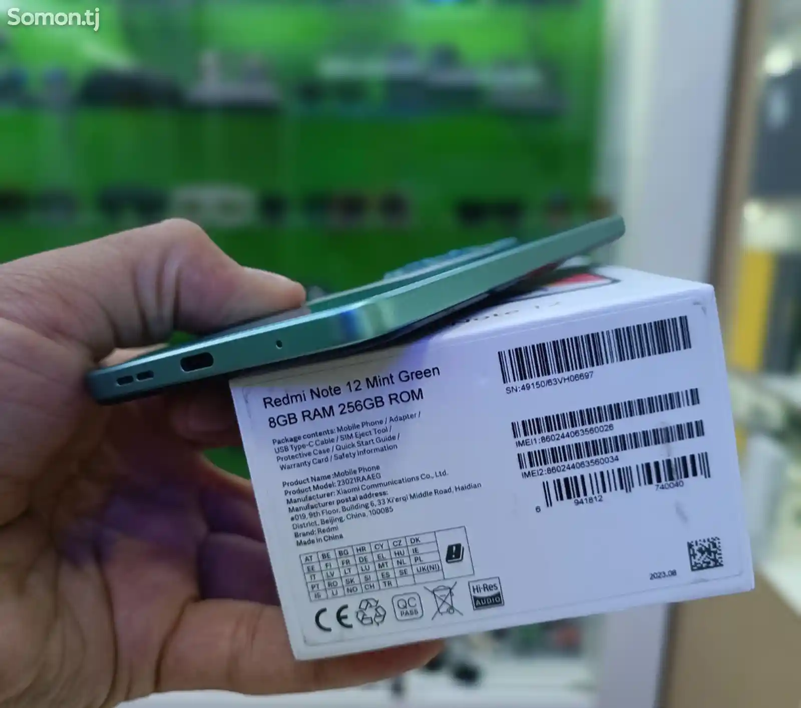 Xiaomi Redmi Note 12 8/256gb-2