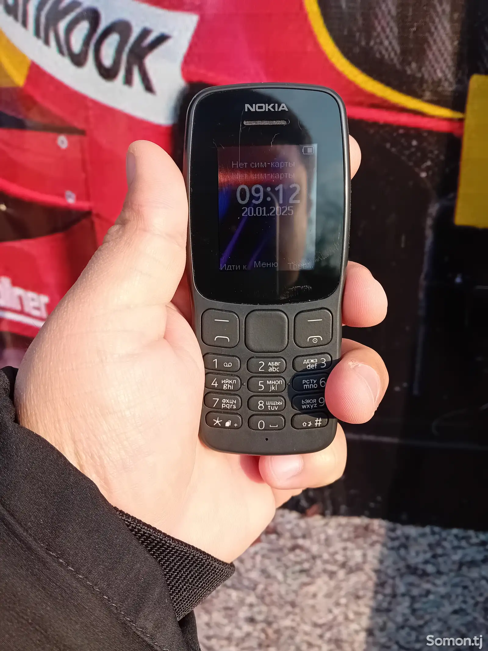 Nokia 215 Dual-1