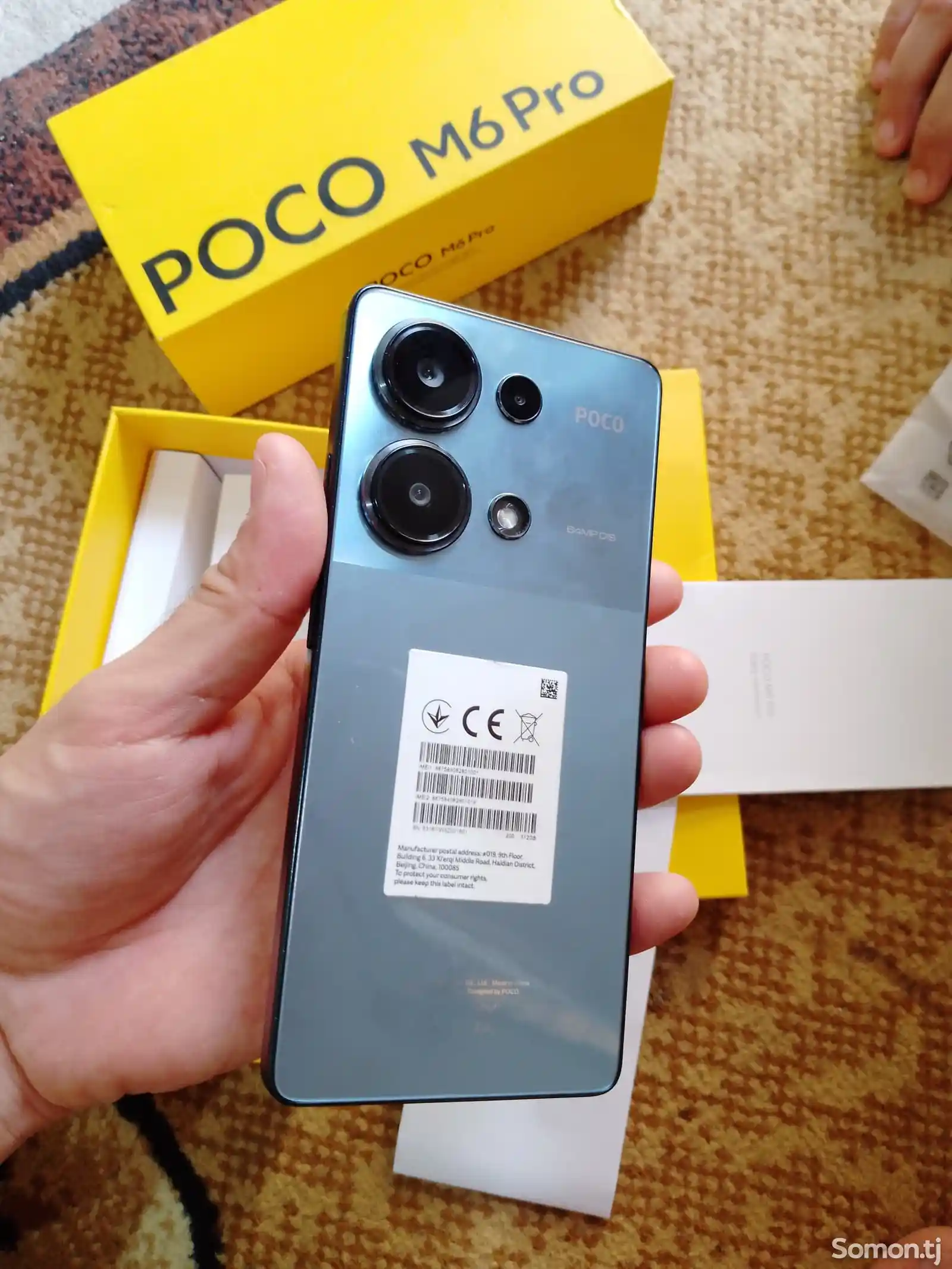 Xiaomi Рoco М6 Рro-1