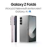 Смартфон Samsung Galaxy Z Fold6 12/256 ГБ, темно синий-7