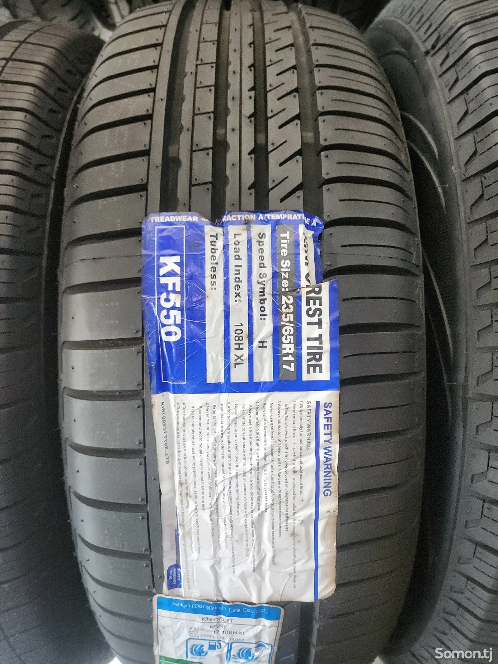 Шина 235/65R17 Kinforest