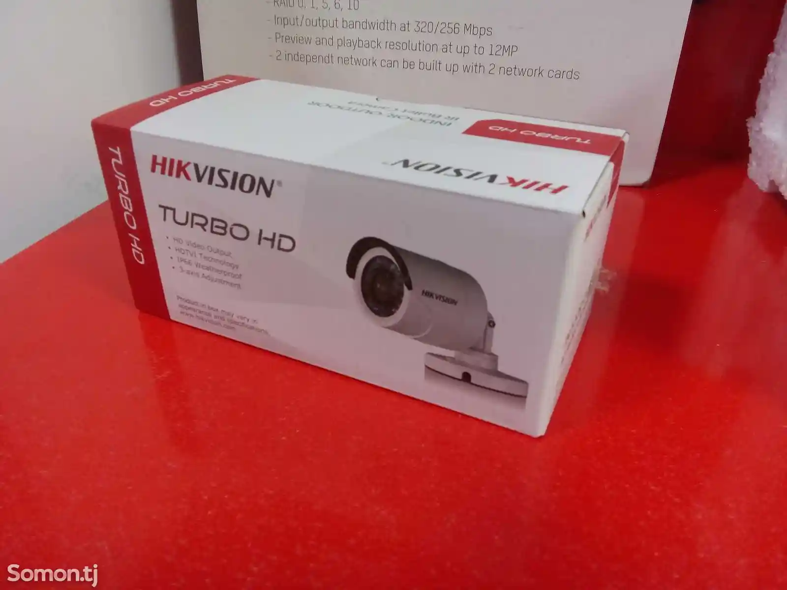 Камера видеонаблюдения 2мп HD-3