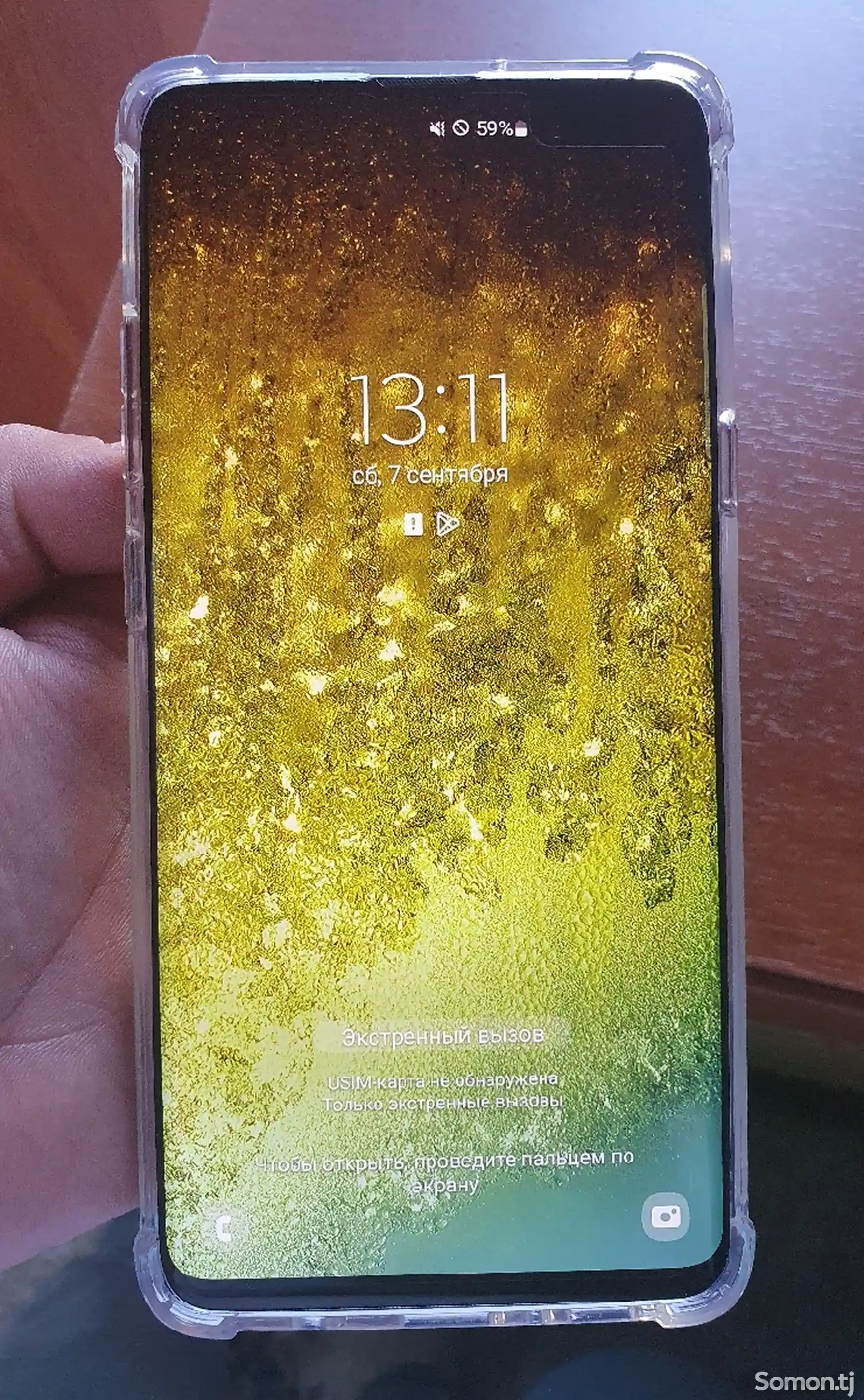 Samsung Galaxy S10 5G-1