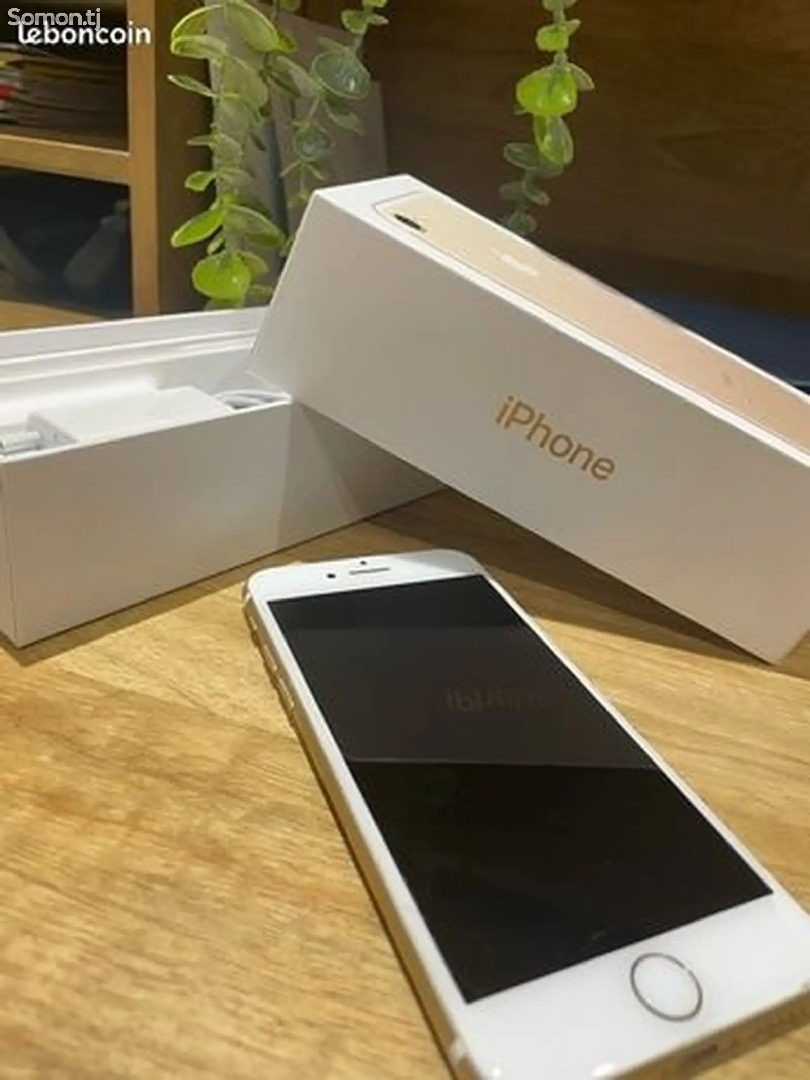 Apple iPhone 7, 128 gb-1